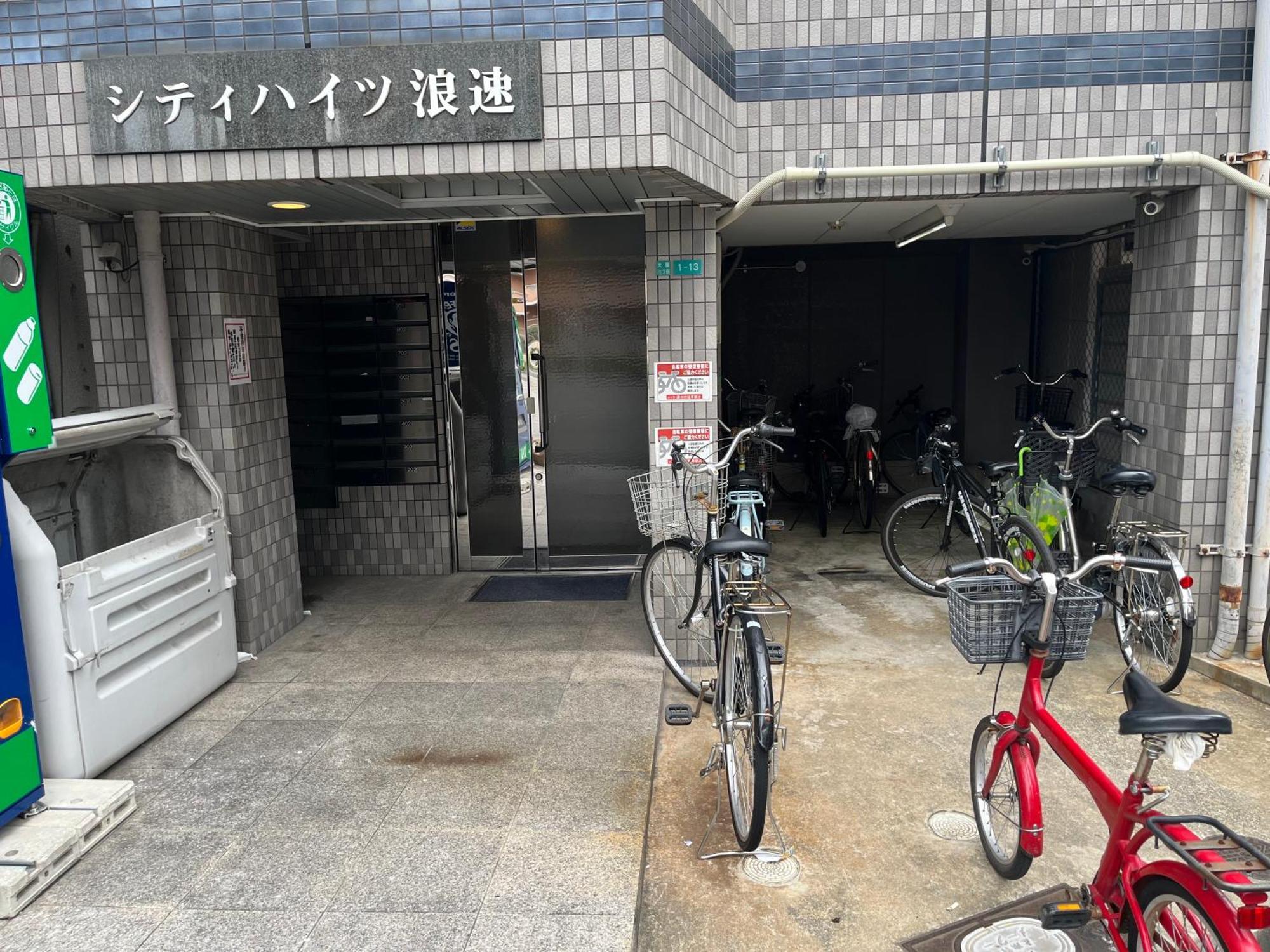 Apartment 도톤보리신사이바시 지하철로 2분jr이마미야역 도보2분 4인 Ct602 Osaka