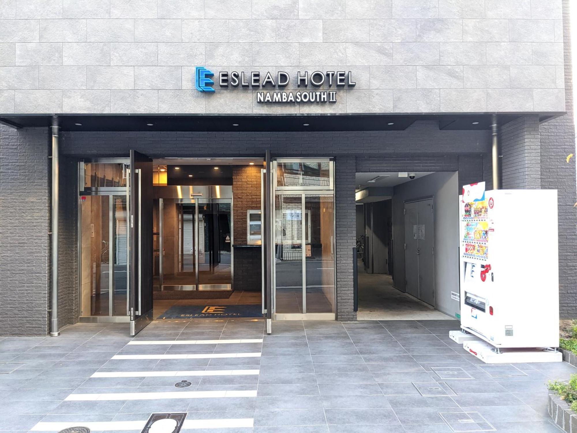 Eslead Namba South ⅱ Aparthotel *