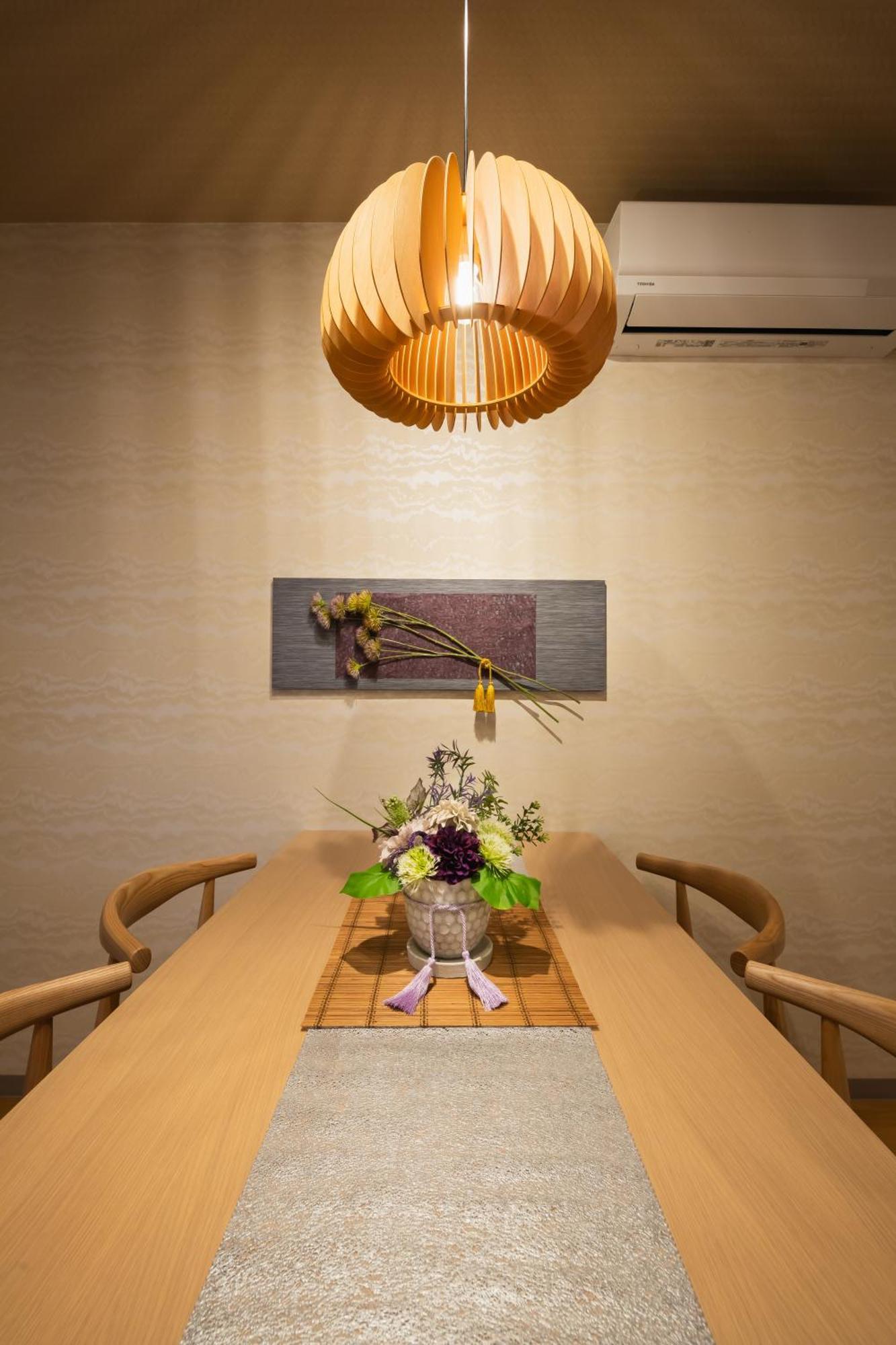 Apartment Mon Kishinosato Smile -vacation Rental- Osaka