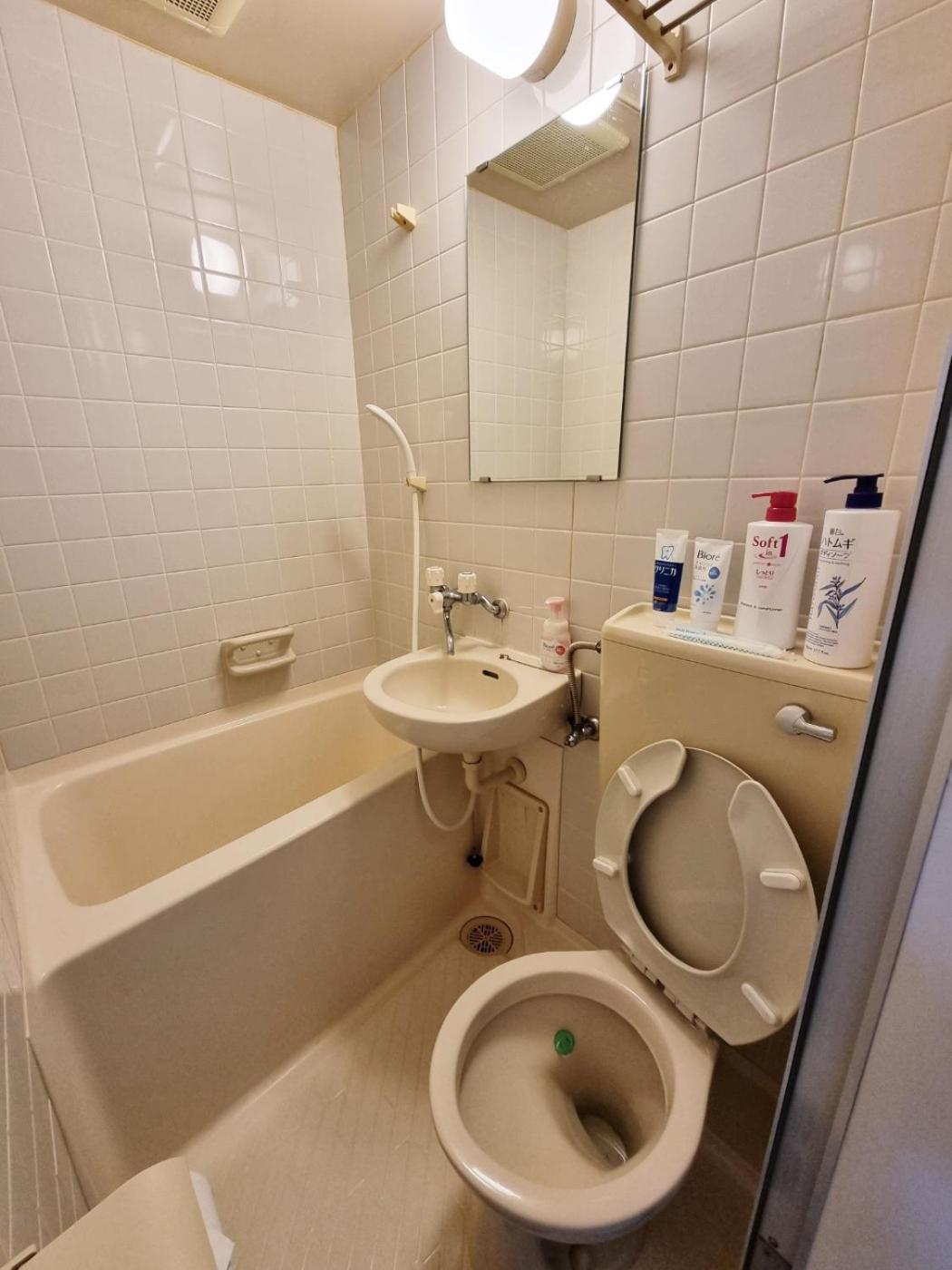 Apartamento 네코하우스 난바점
