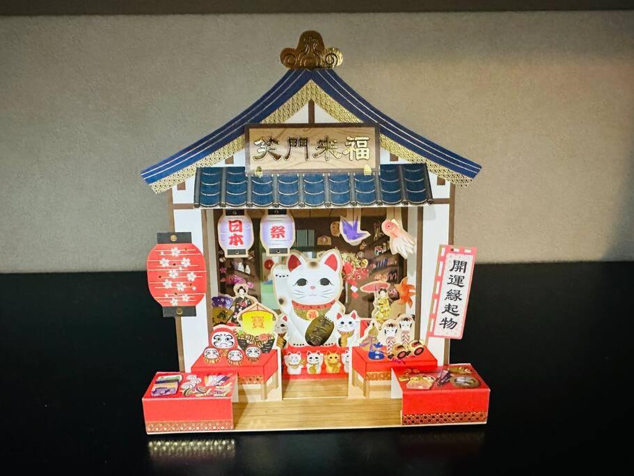 202 黒門市場1分!道頓堀まで徒歩8分!心斎橋まで徒歩9分! Apartment Osaka