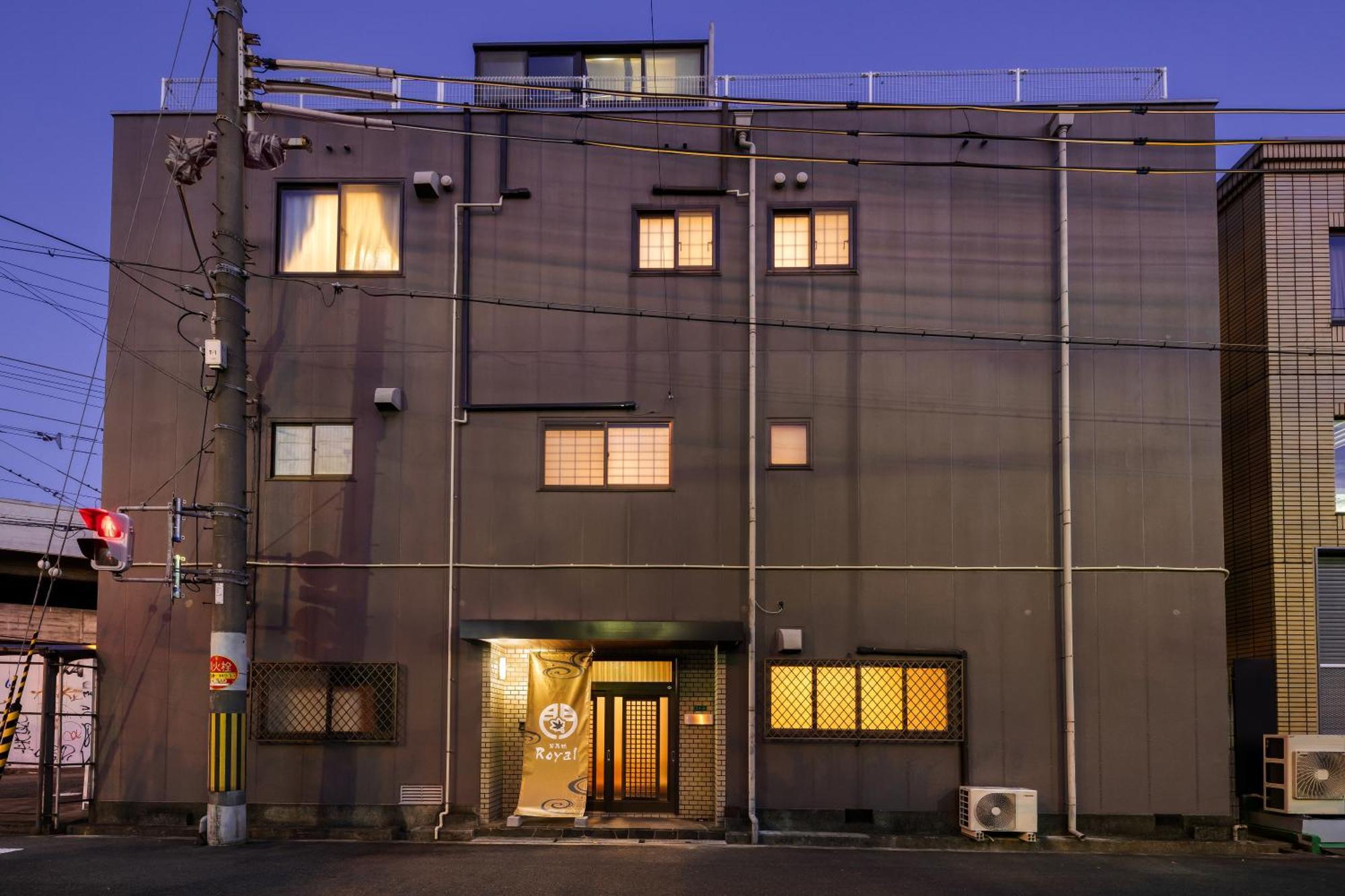 Mon Ashiharabashi Royal -vacation Rental- * Osaka