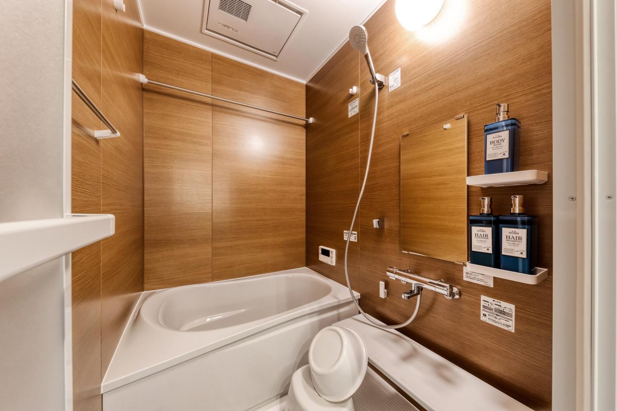 Mon Ashiharabashi Royal -vacation Rental- Apartment Osaka