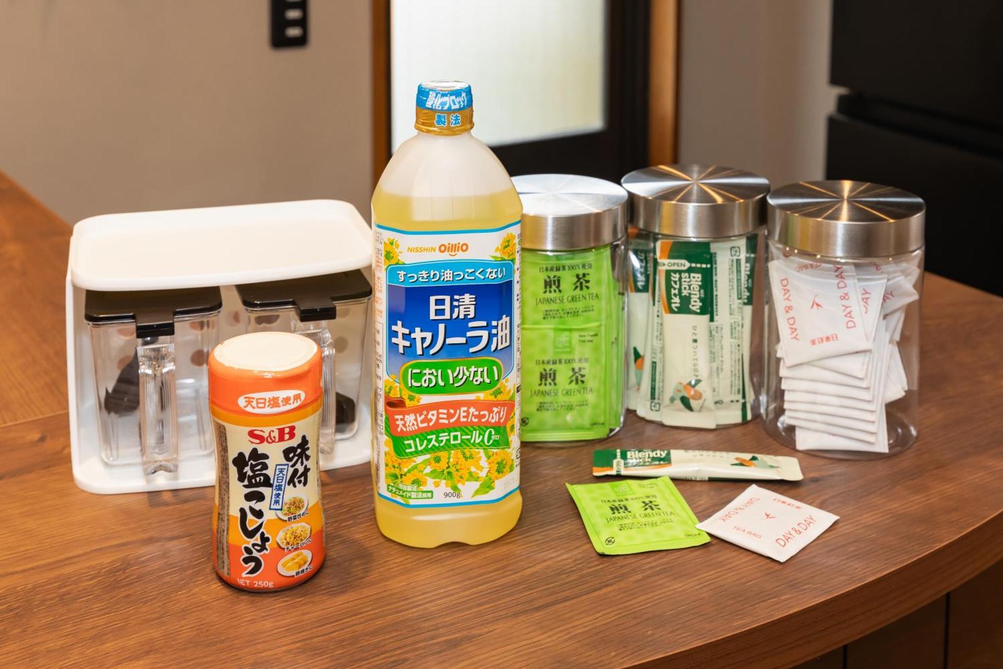 Mon Ashiharabashi Royal -vacation Rental- Apartment *