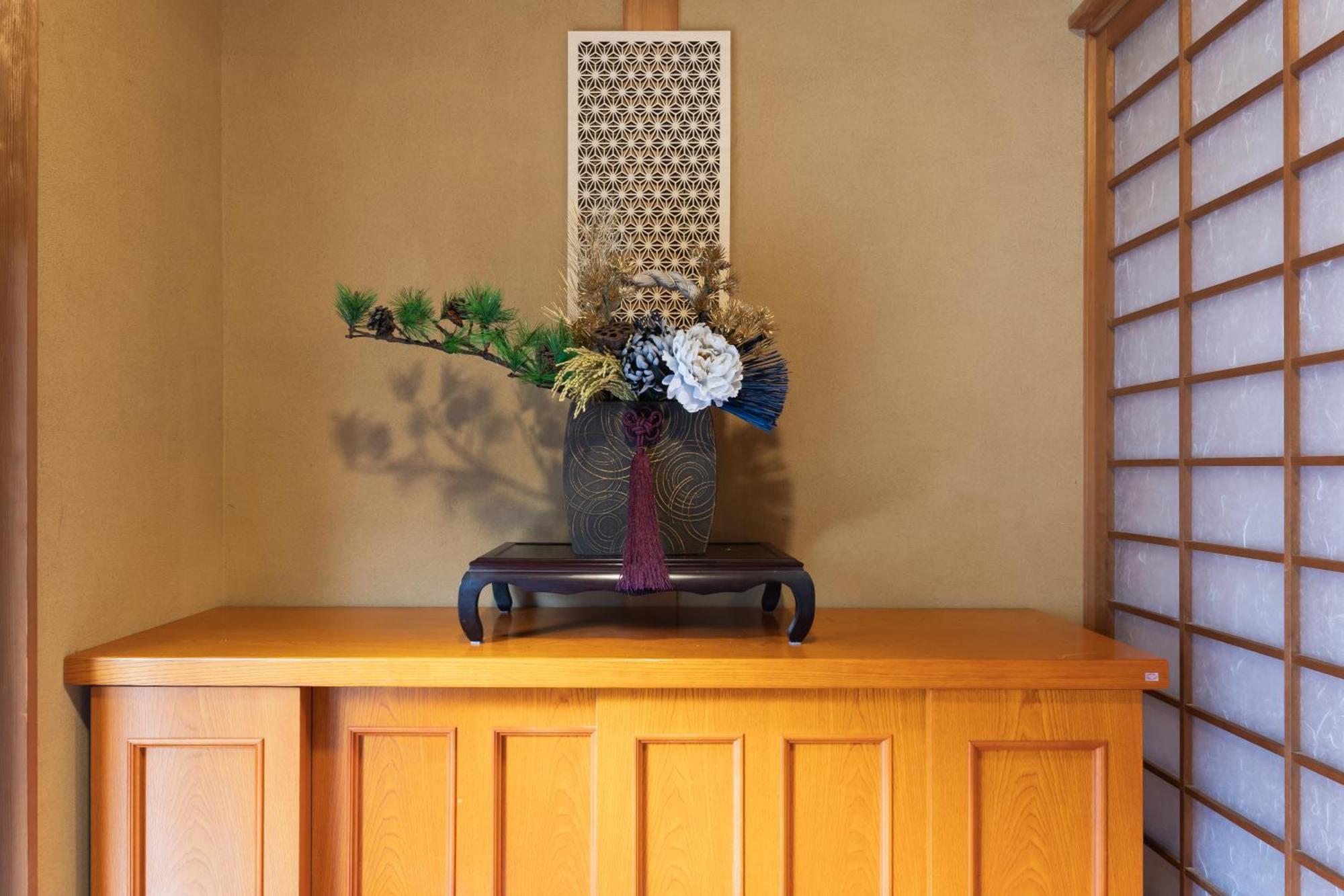 Mon Ashiharabashi Royal -vacation Rental-