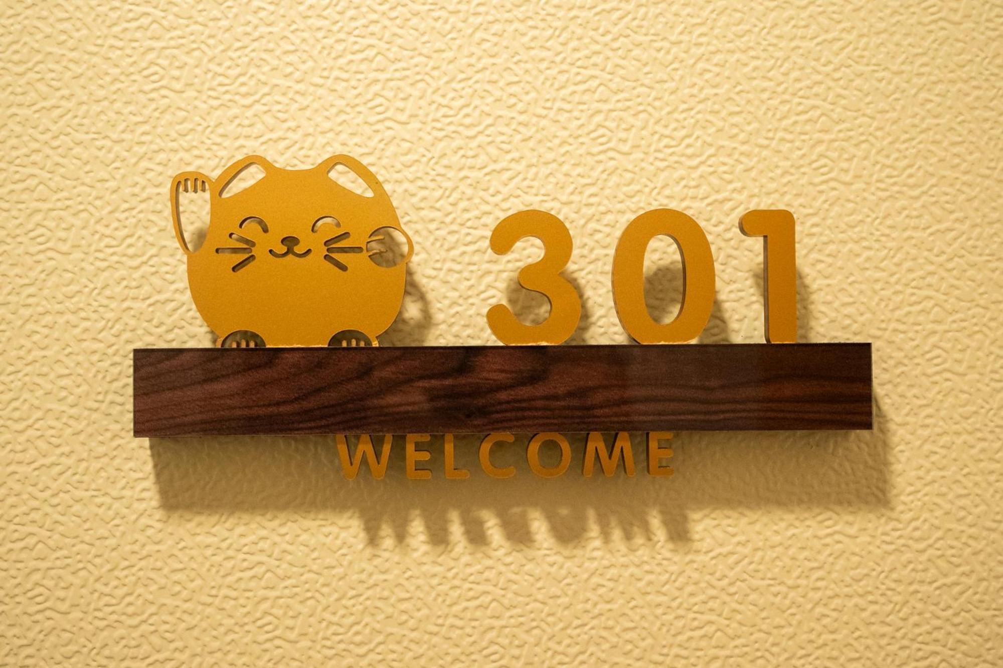 Aoda Apartment: Two-level Near Kansai Airport *
