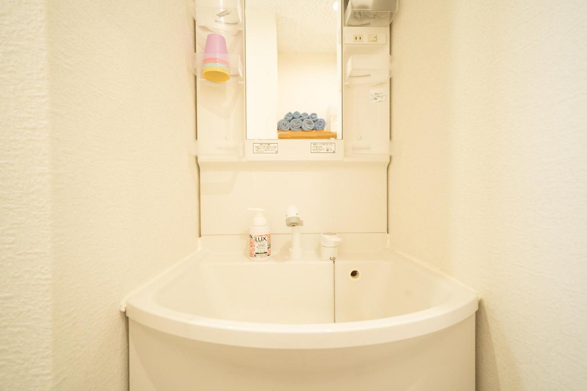 Aoda Apartment: Two-level Near Kansai Airport *