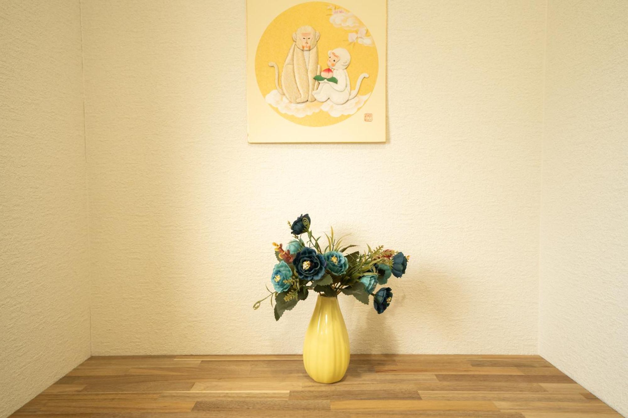 Aoda Apartment: Two-level Near Kansai Airport * Osaka