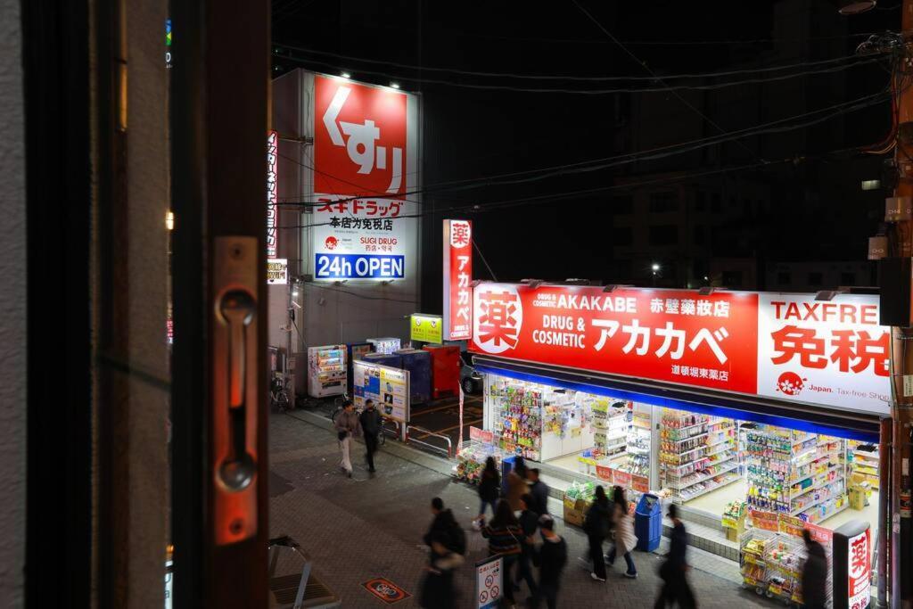 道頓堀民泊51,道頓堀真ん中,mini浮世絵美術館,心斎橋,家族旅行,family Trip Osaka