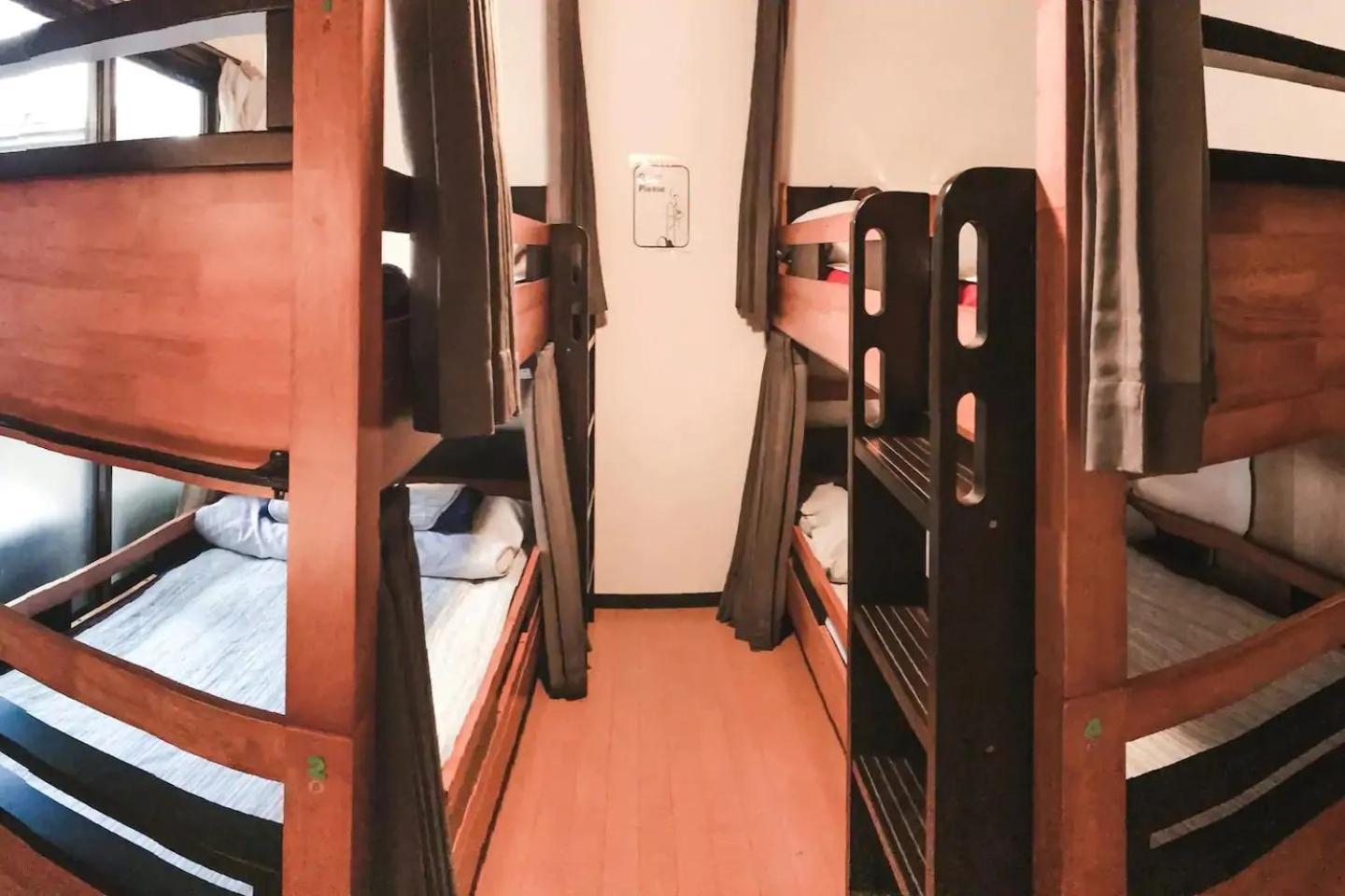 Hostel Peace House Showa *