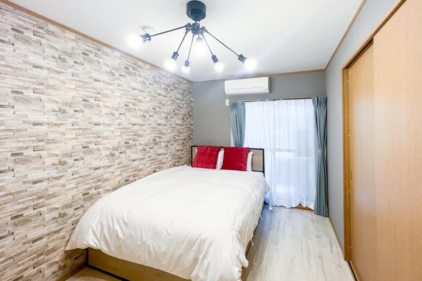 Apartamento House Honkan Osaka