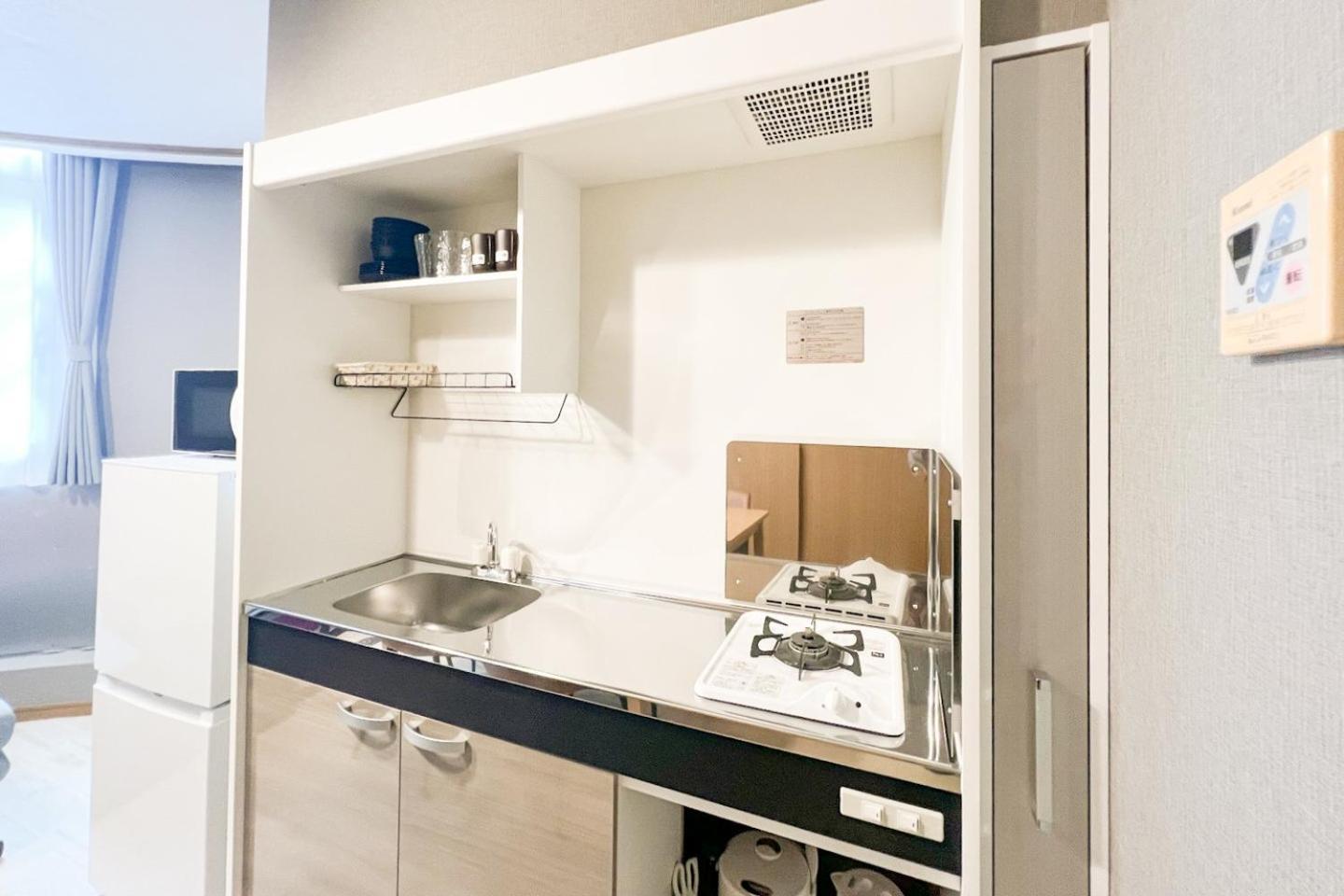 House Honkan Apartamento Osaka