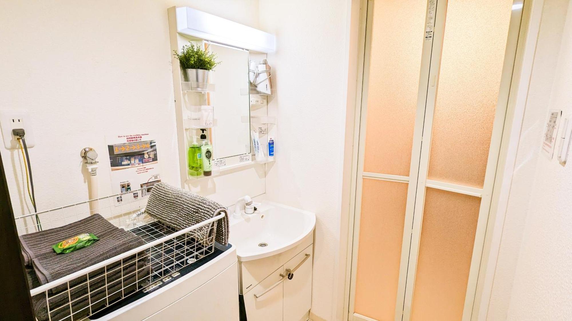 Guest house Usj 2 Stops, Umeda&dotonbori 8mins, Ninja Style Sv1