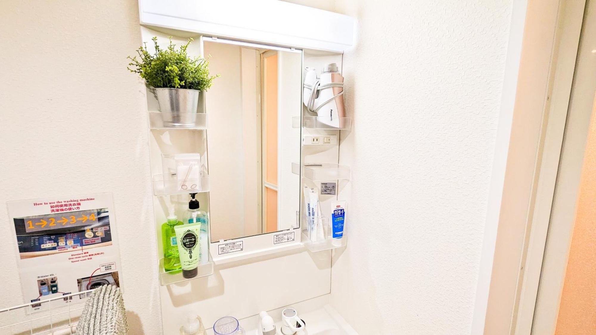 Guest house Usj 2 Stops, Umeda&dotonbori 8mins, Ninja Style Sv1 Osaka