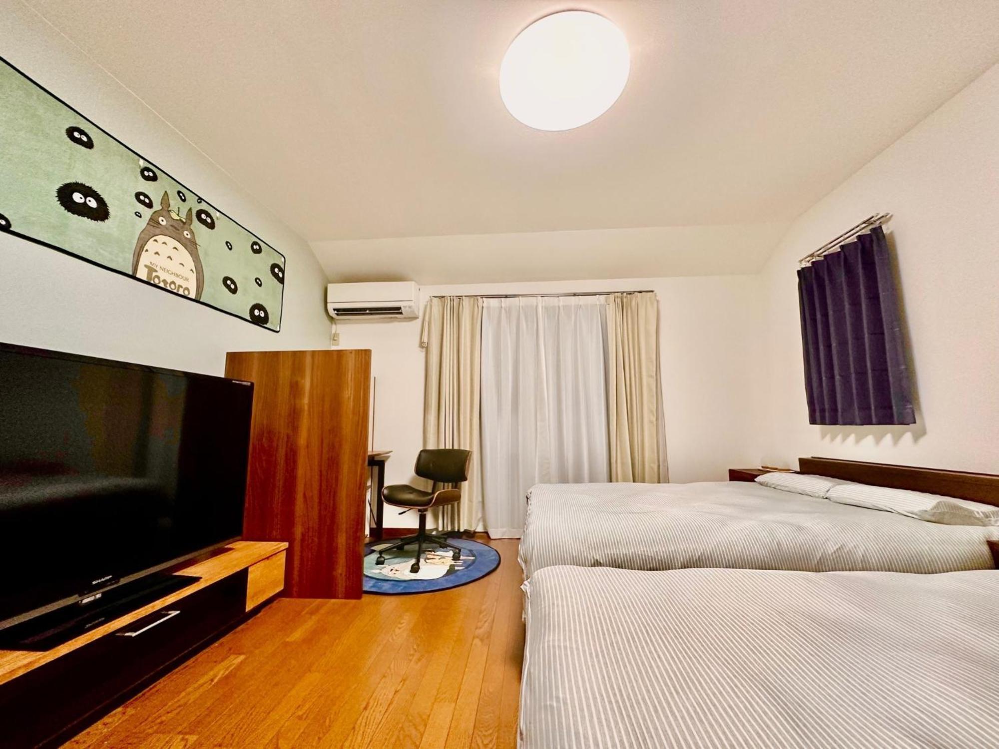 Holiday home Totoro No Tema - Vacation 15797 Osaka