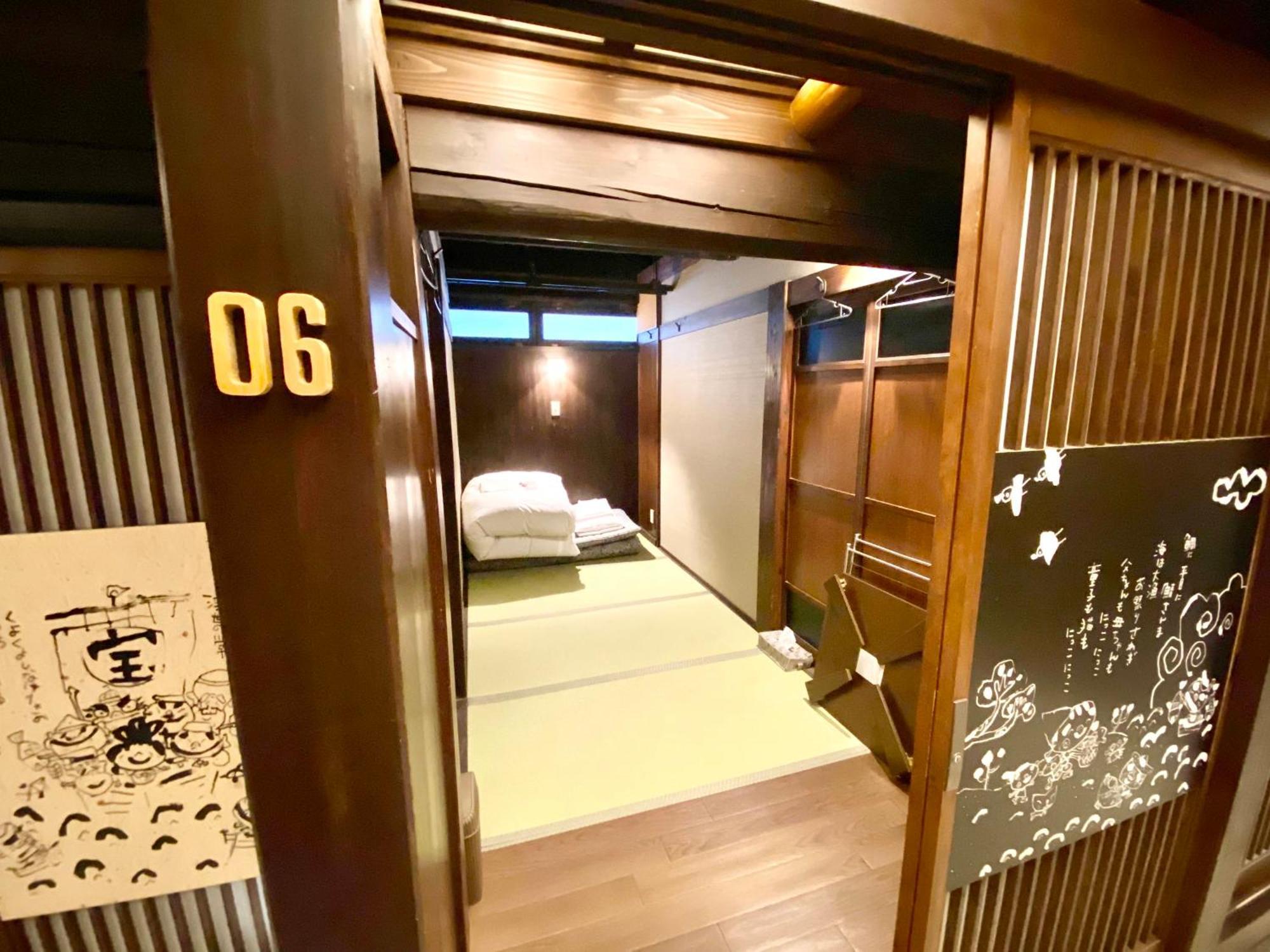 Hostel Ko-fu *