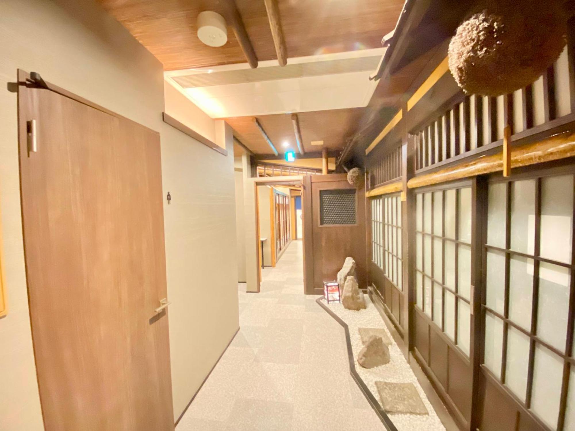 Ko-fu Hostel Osaka