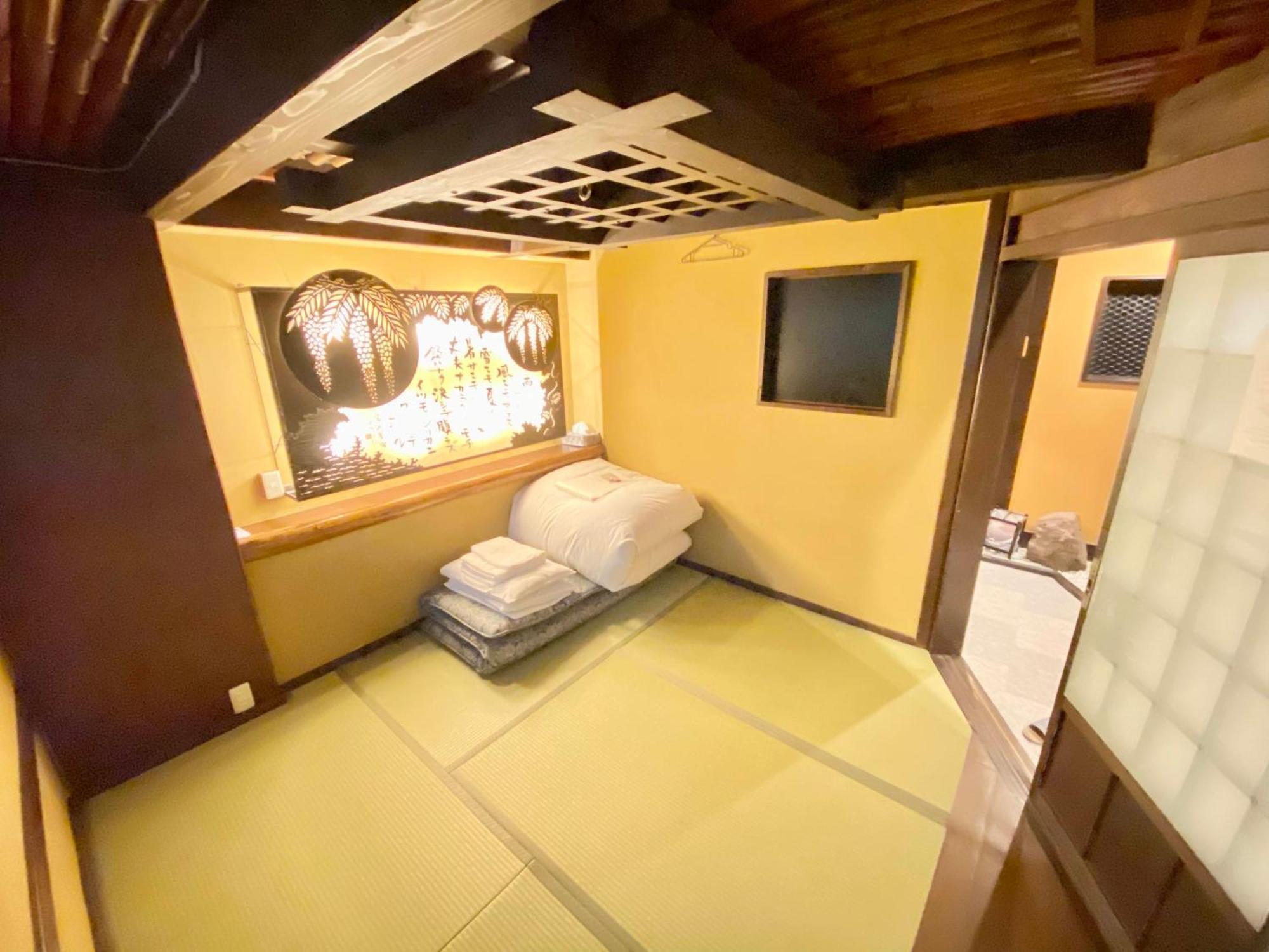 Hostel Ko-fu Osaka