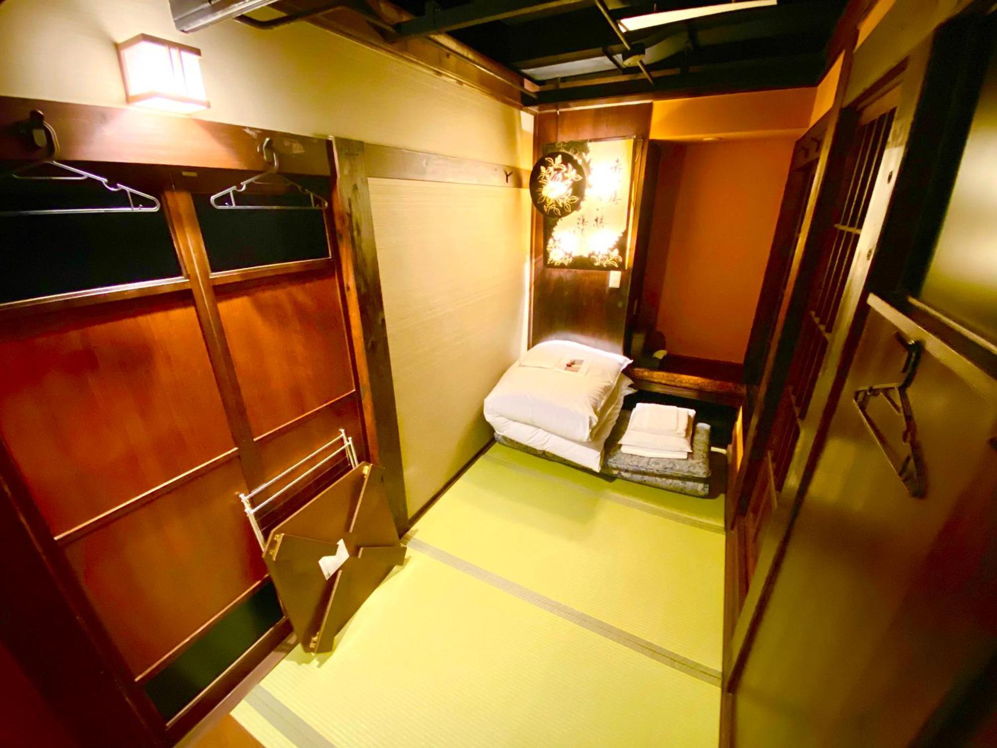 Hostel Ko-fu