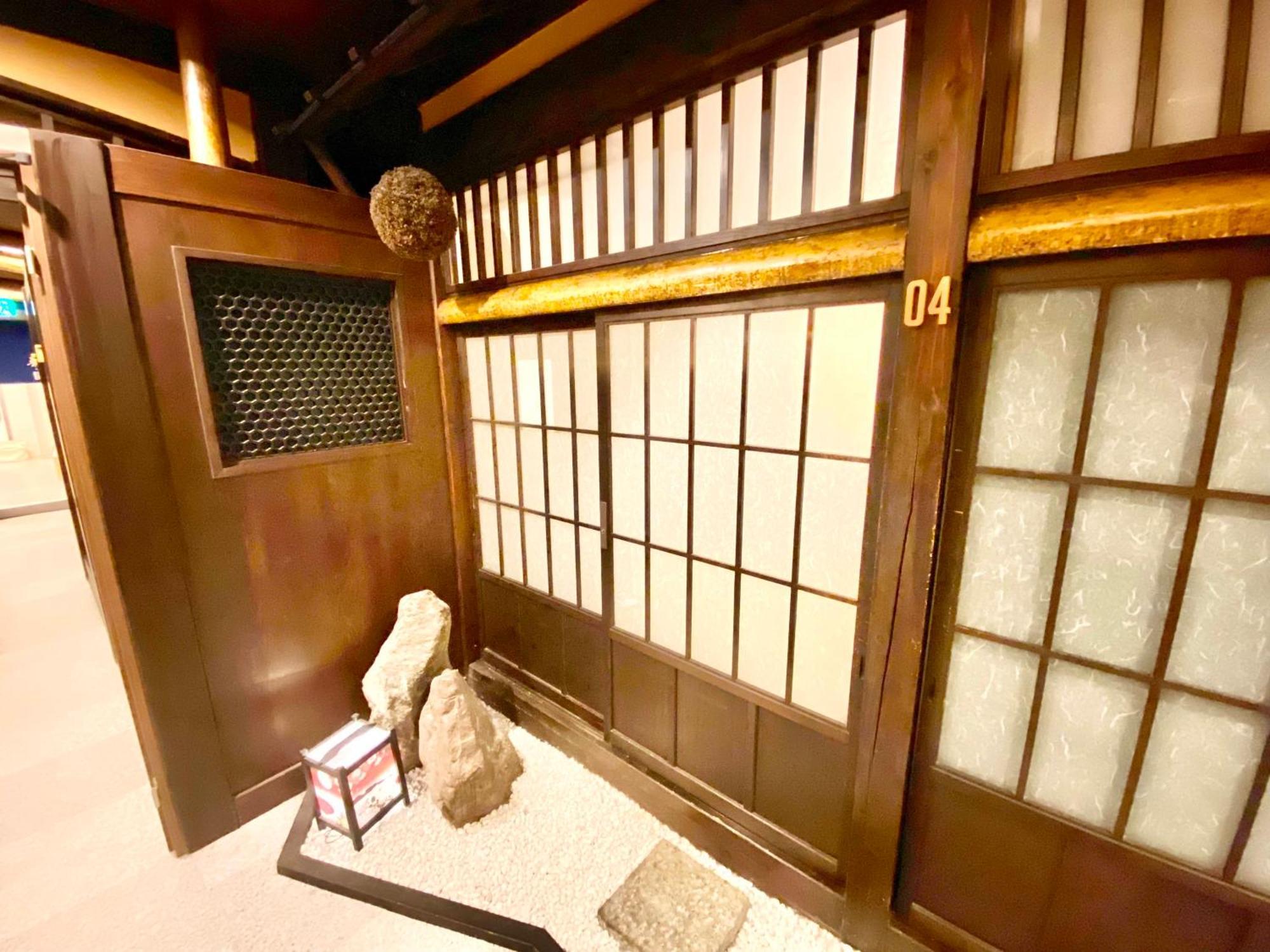 Hostel Ko-fu *