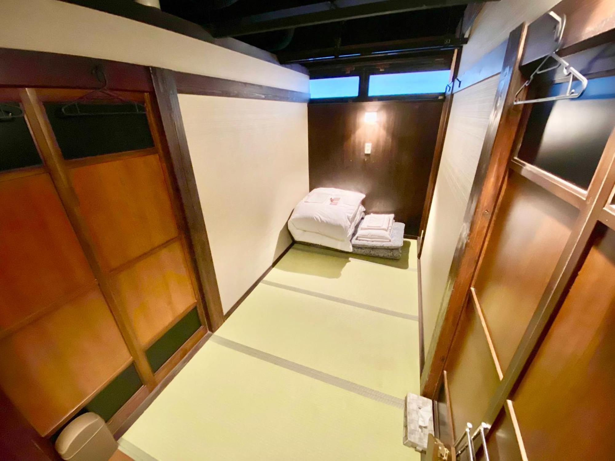 Ko-fu Hostel