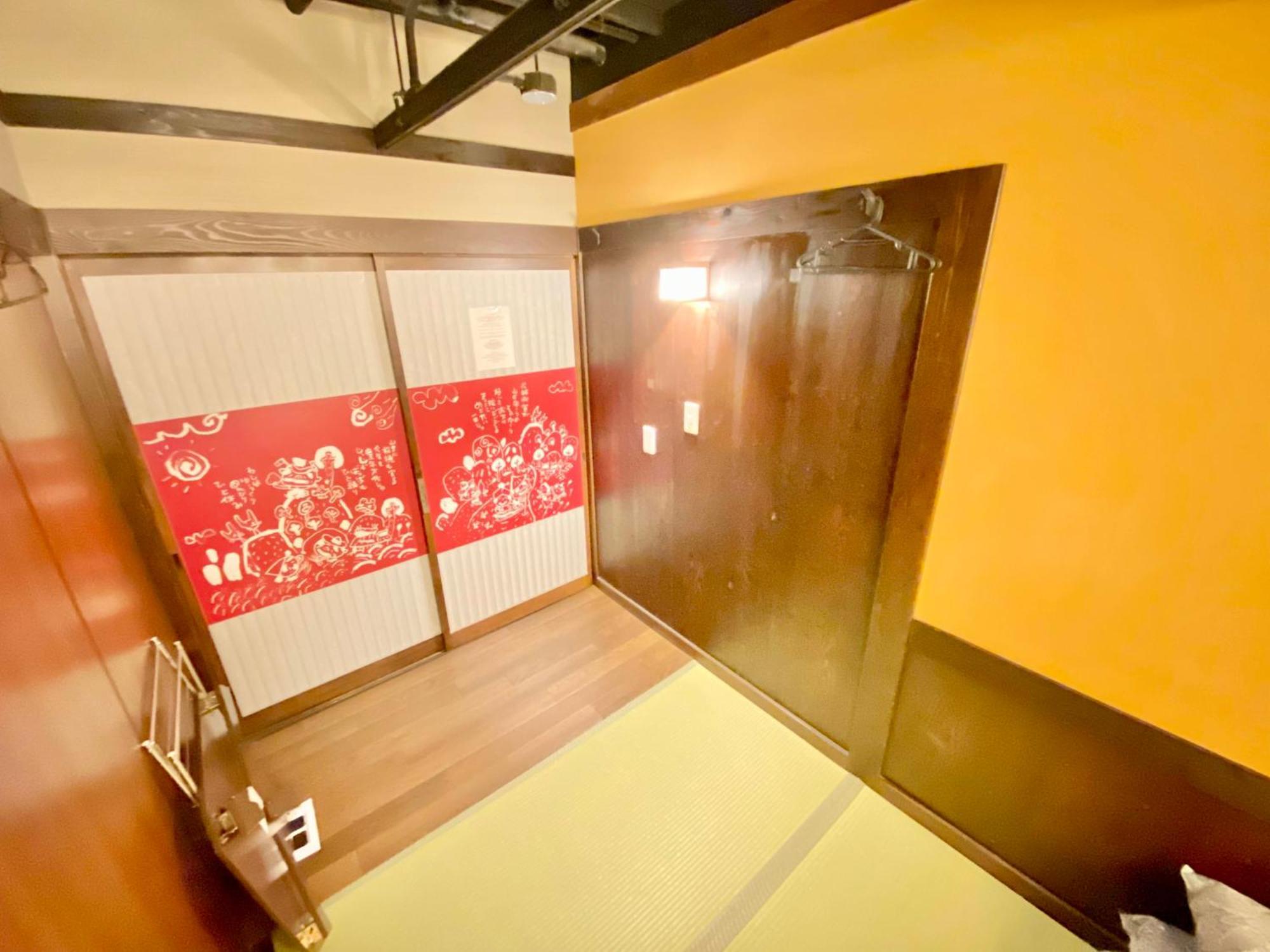 Hostel Ko-fu *