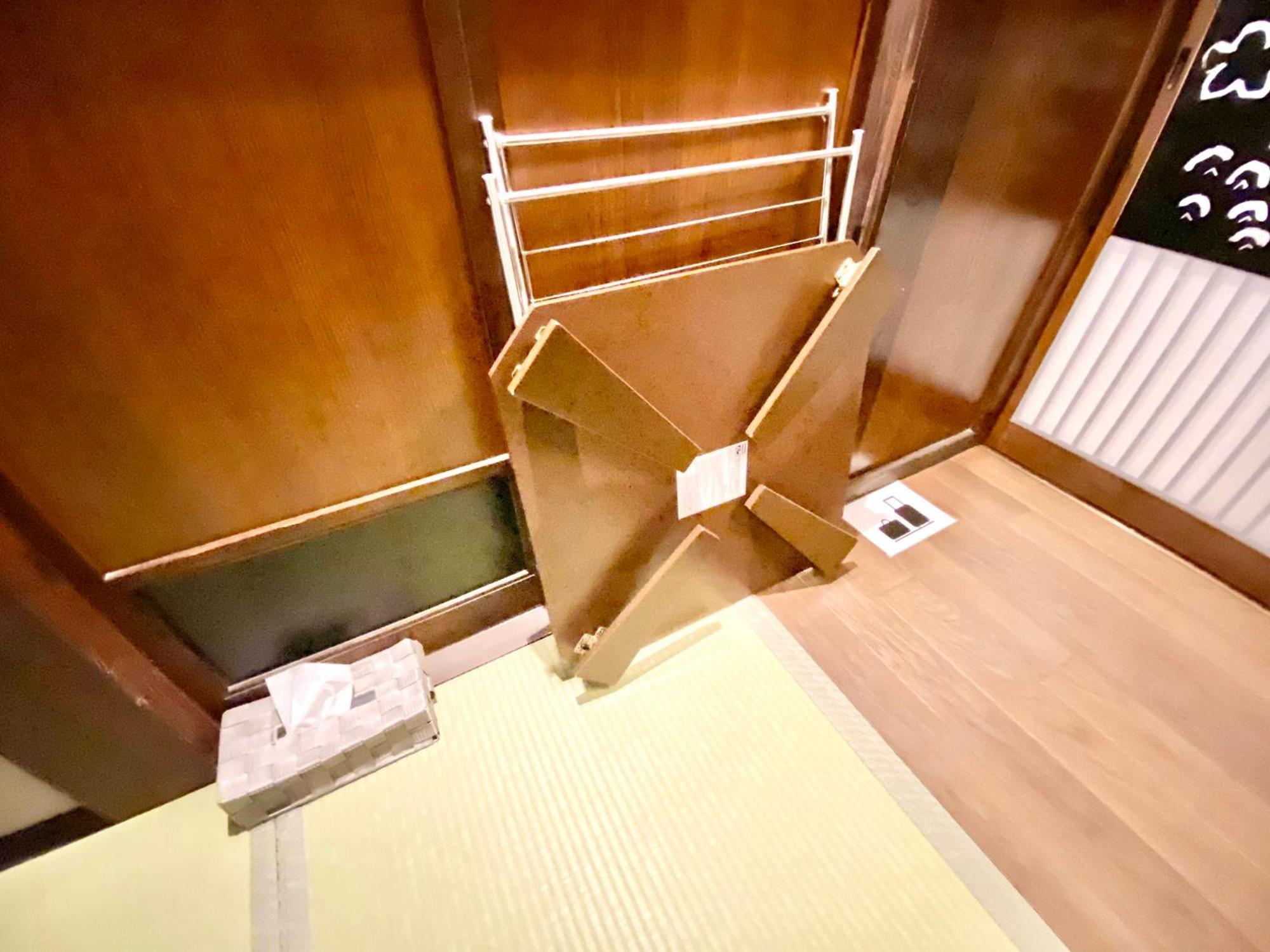 Ko-fu Hostel *