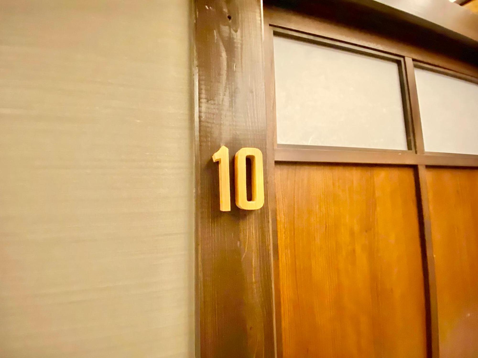 Ko-fu Hostel Osaka