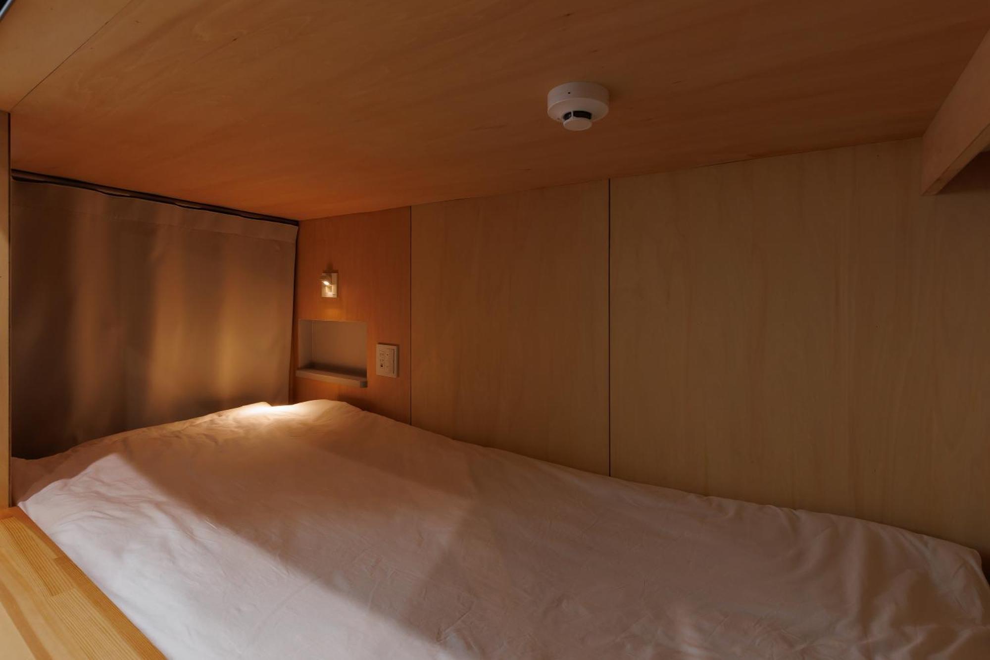 Vacation Saraku 茶楽来 Aparthotel Osaka