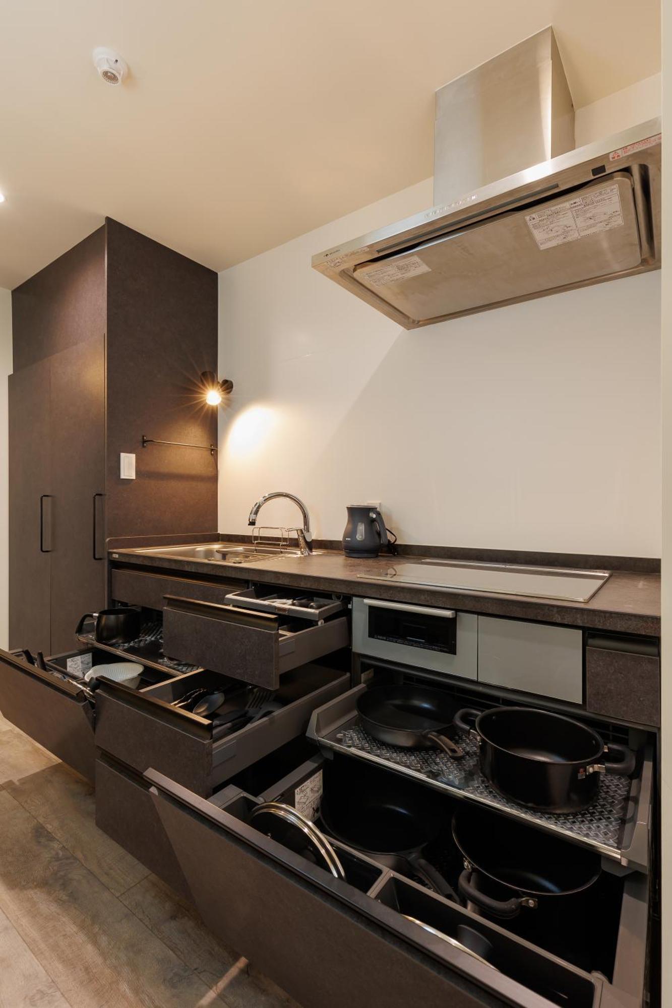 Aparthotel Vacation Saraku 茶楽来