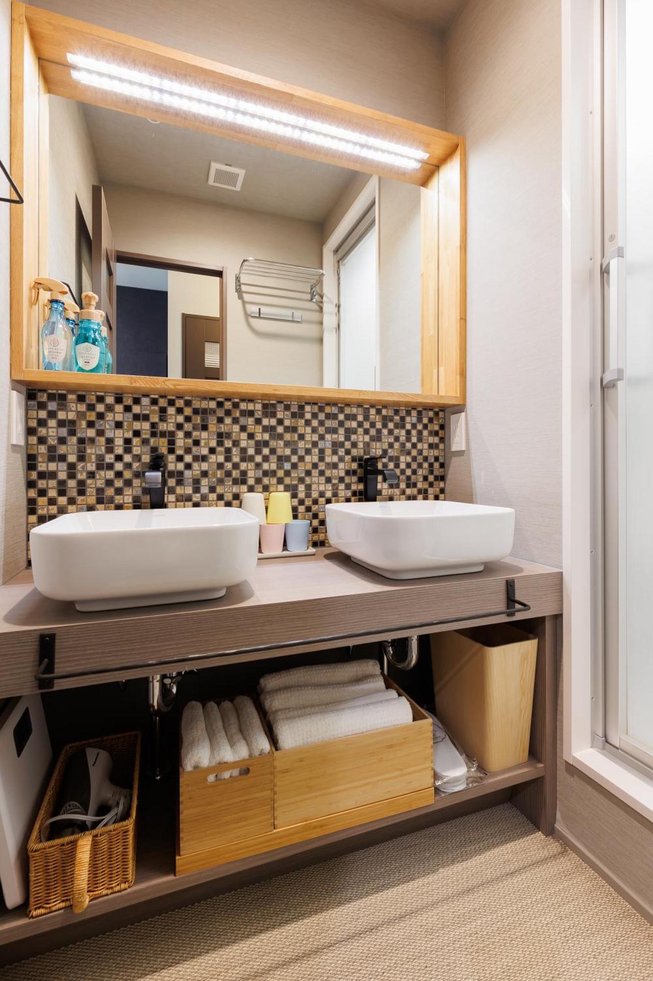 Vacation Saraku 茶楽来 Aparthotel Osaka