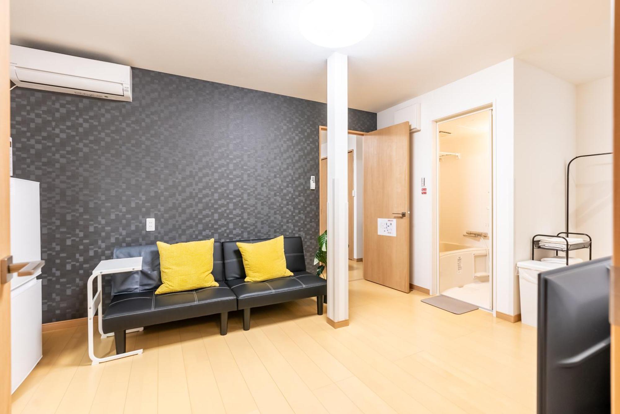 Furinkyo・楓林居 6号館 Apartamento Osaka