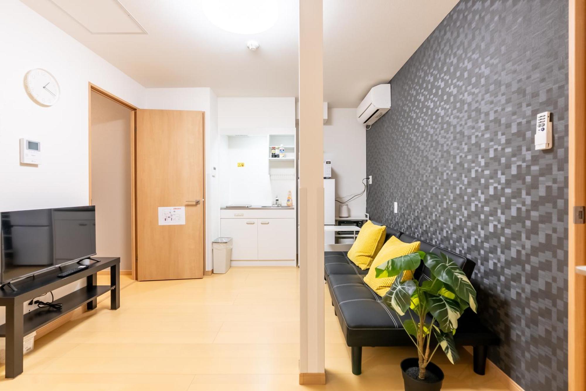 Apartamento Furinkyo・楓林居 6号館