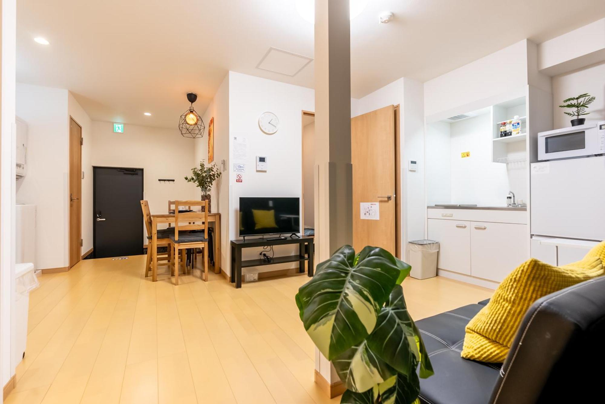 Apartamento Furinkyo・楓林居 6号館 *