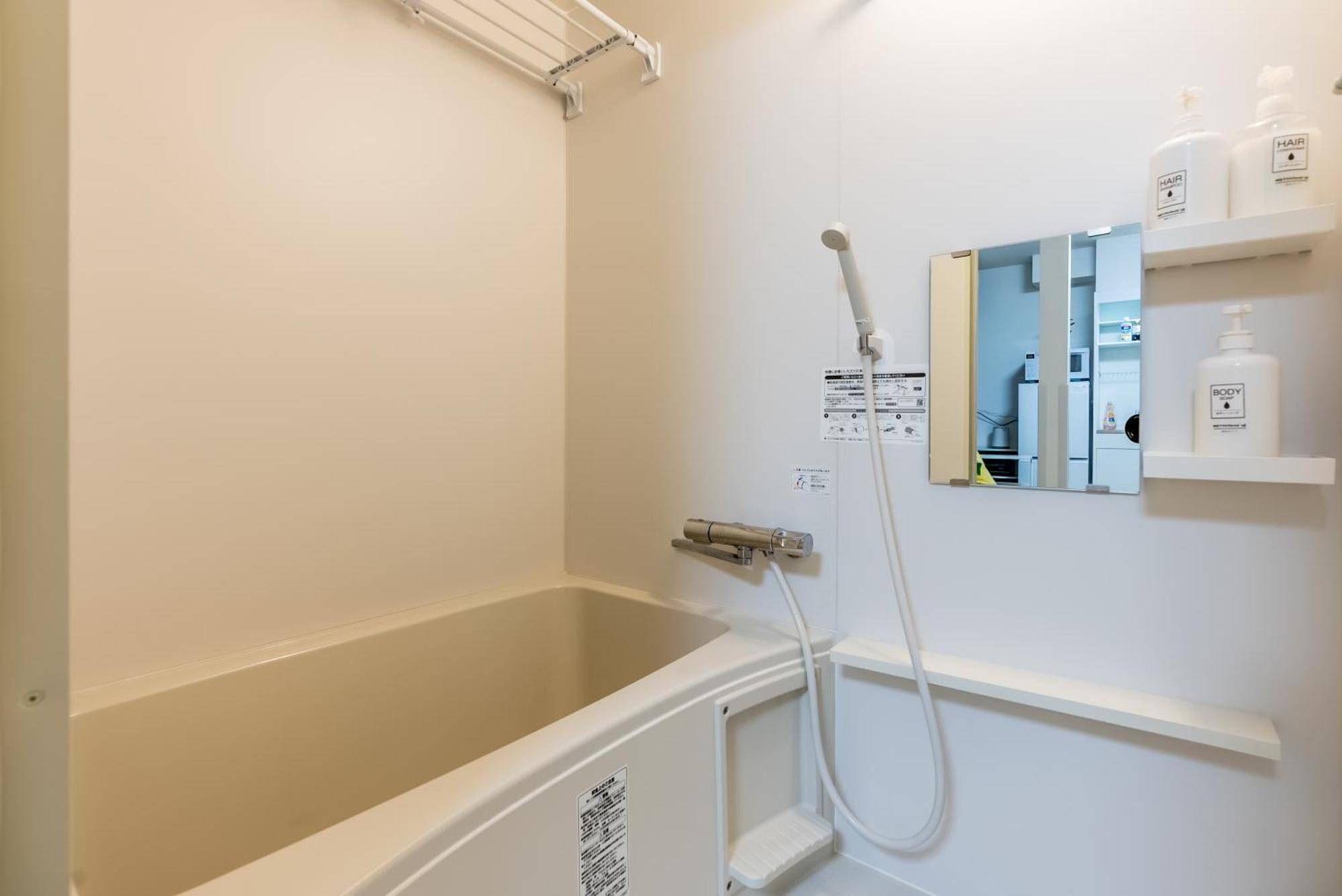 Apartamento Furinkyo・楓林居 6号館 Osaka