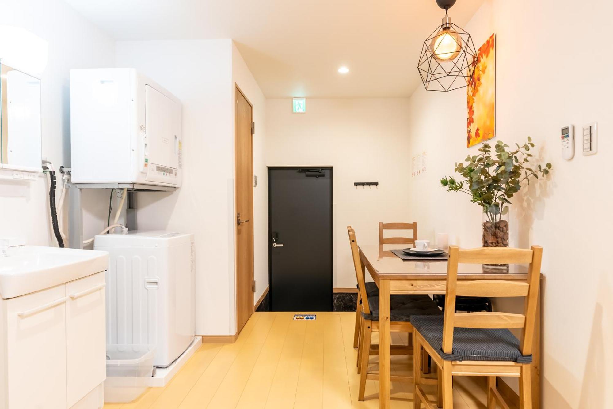 Apartamento Furinkyo・楓林居 6号館