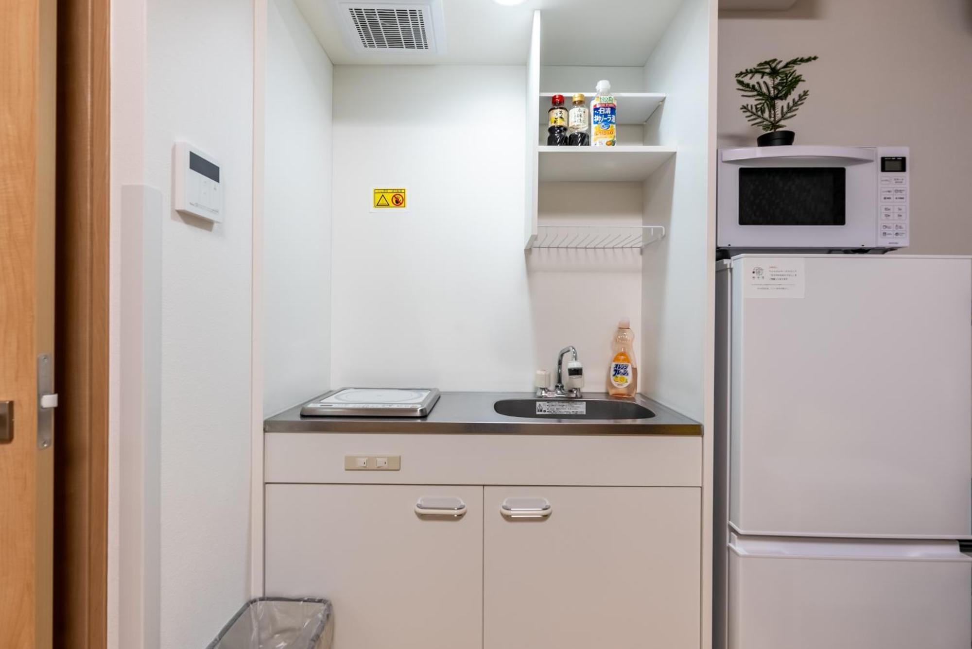 Furinkyo・楓林居 6号館 Apartamento Osaka