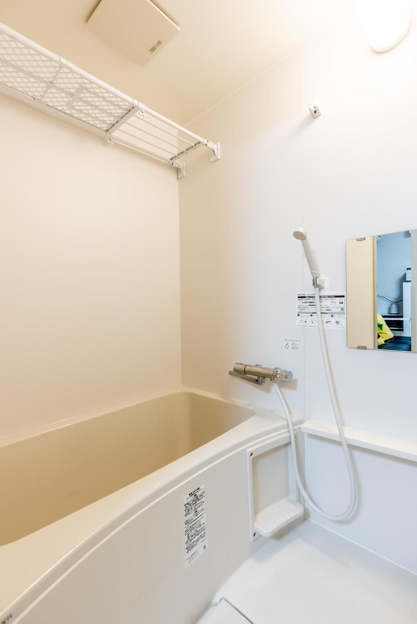 Apartamento Furinkyo・楓林居 6号館 Osaka