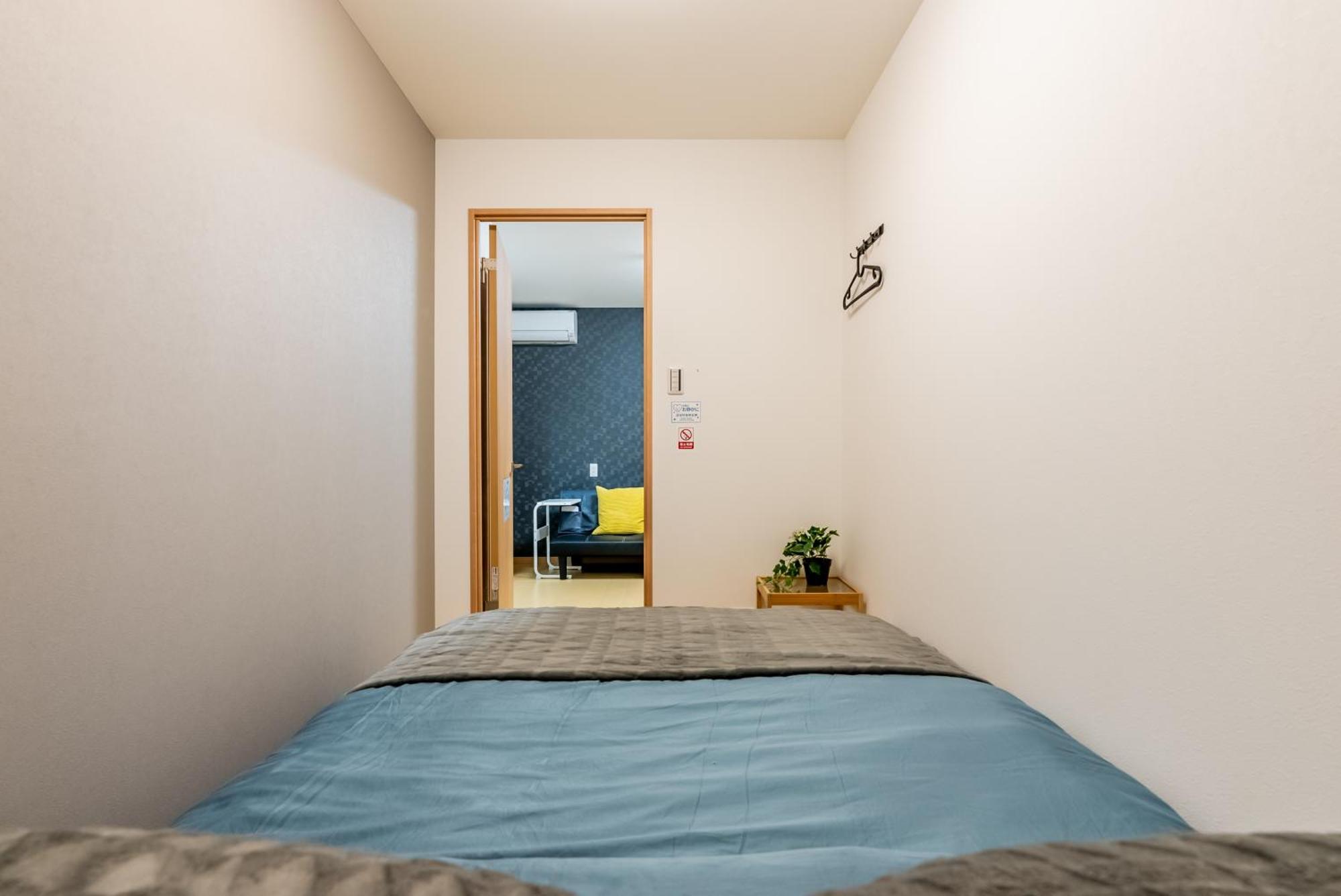 Furinkyo・楓林居 6号館 Apartamento Osaka