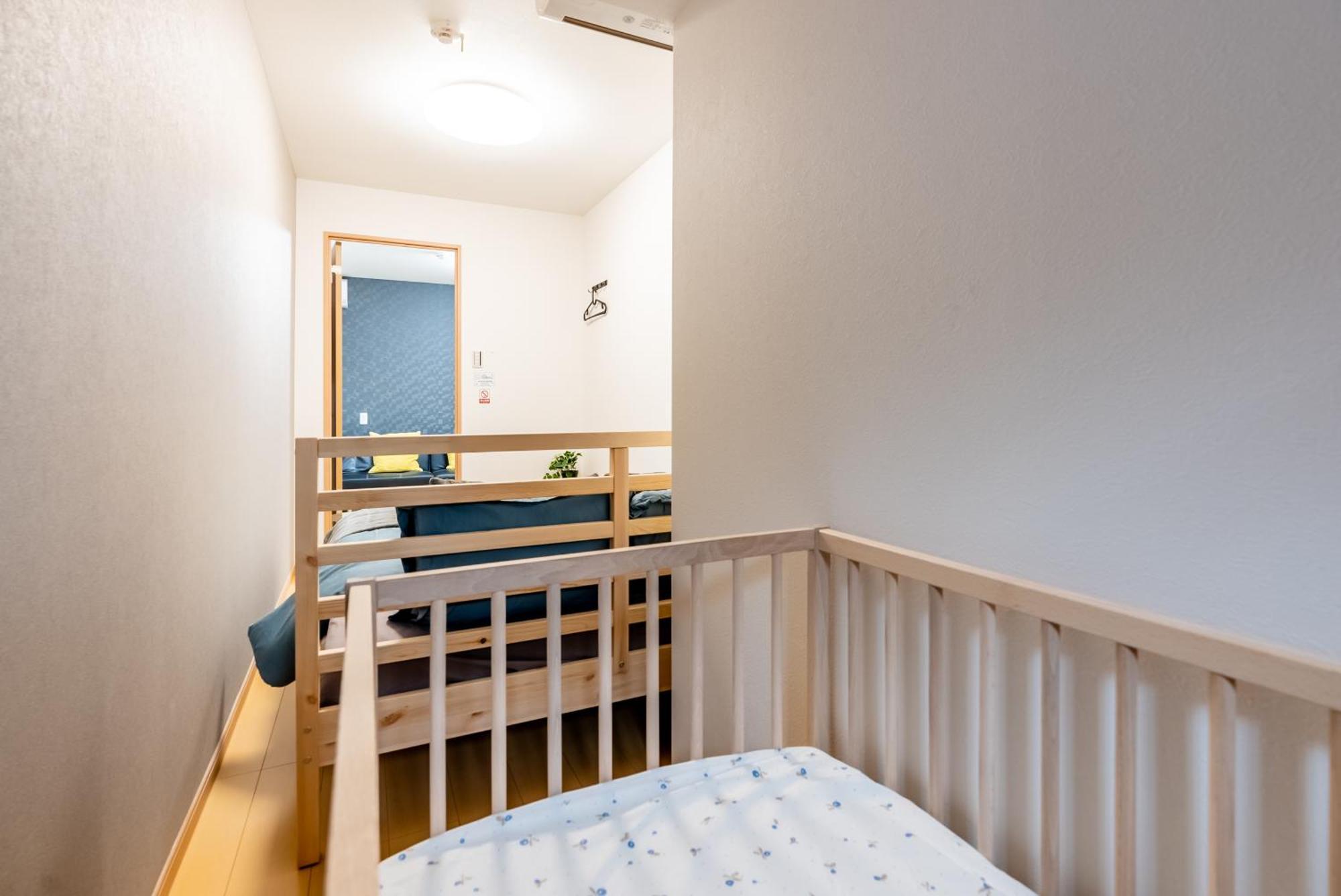Furinkyo・楓林居 6号館 Apartamento *