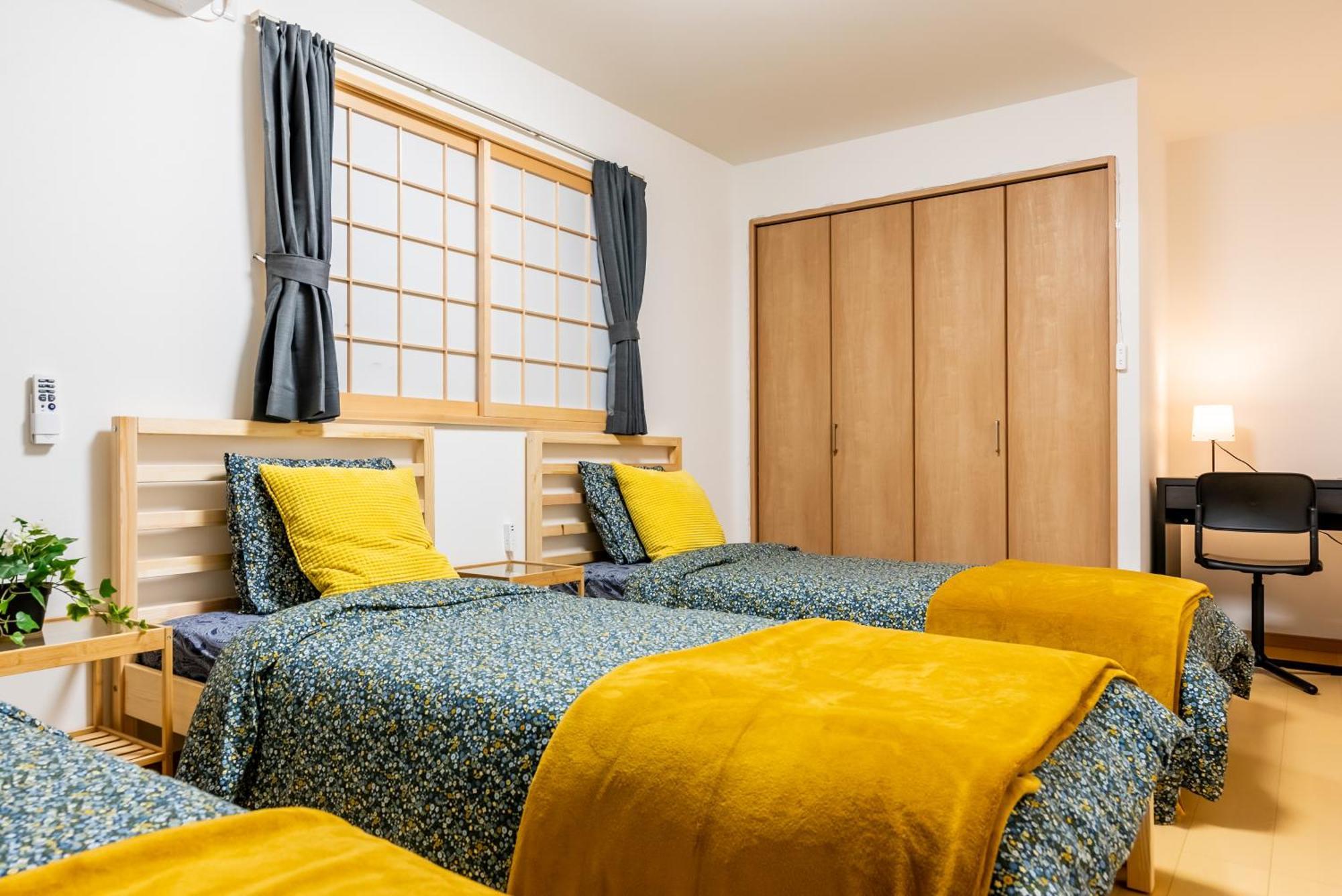 Furinkyo・楓林居 6号館 Apartamento