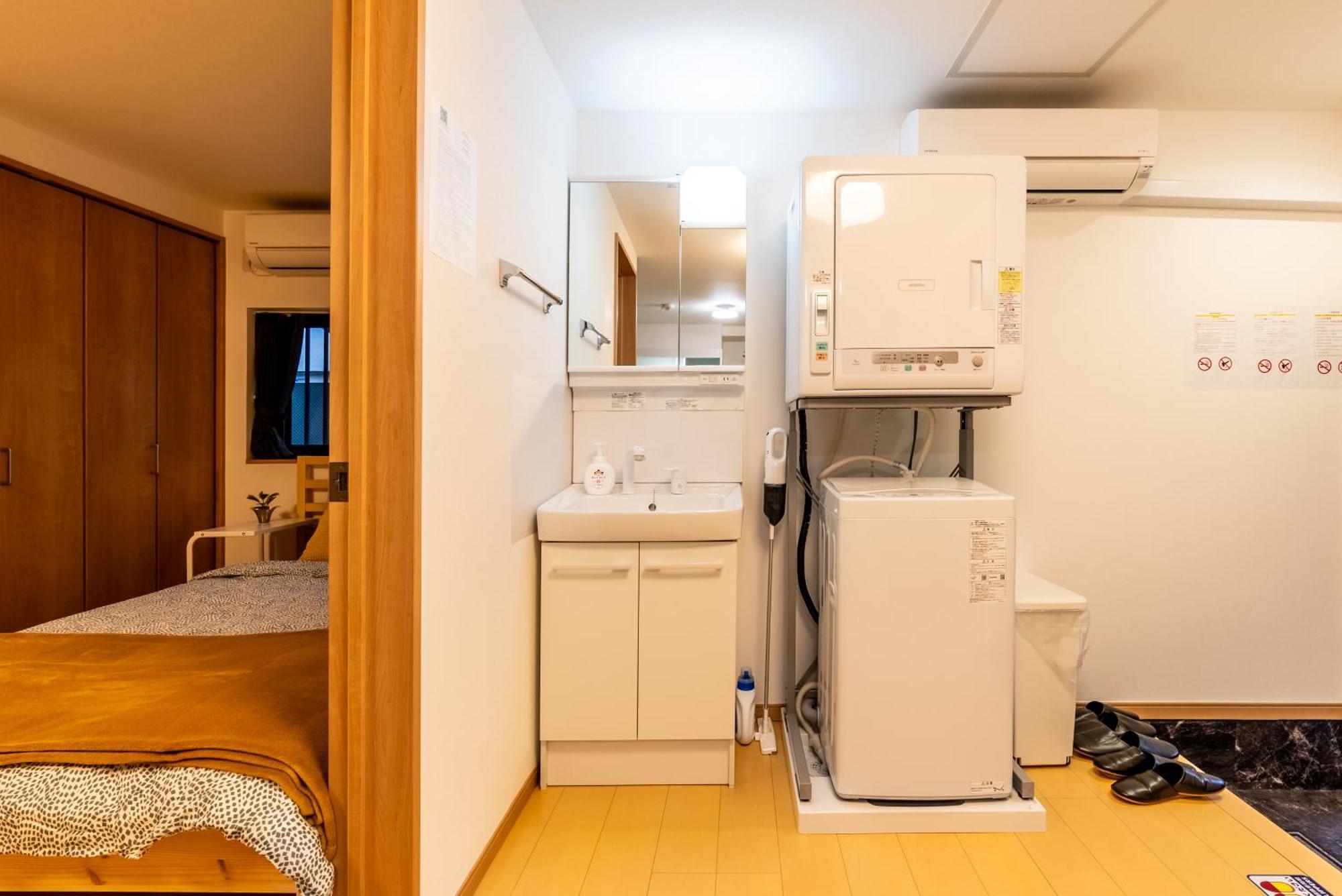 Apartment Furinkyo・楓林居 7号館