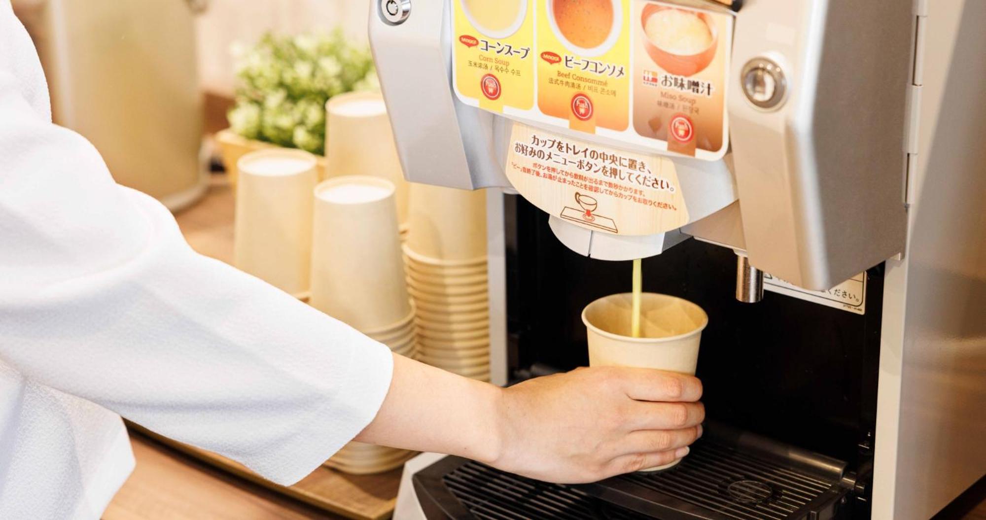 Hotel Oriental Express Shinsaibashi 3*