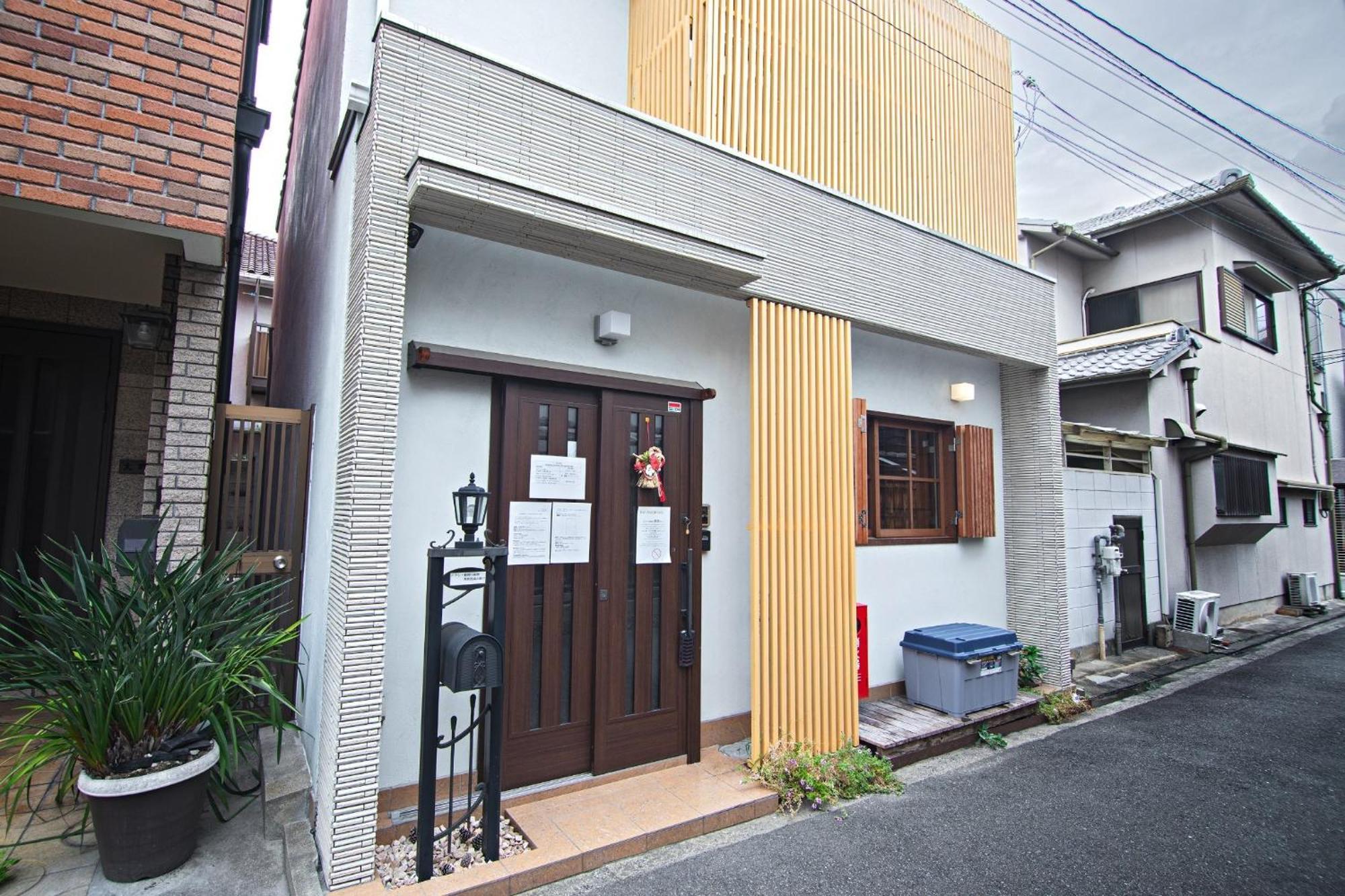 Travel Time Asuka - Vacation 14622 Holiday home Osaka