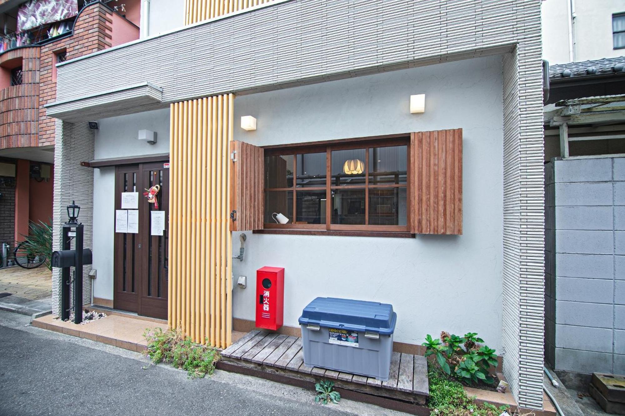 Travel Time Asuka - Vacation 14622 Holiday home *