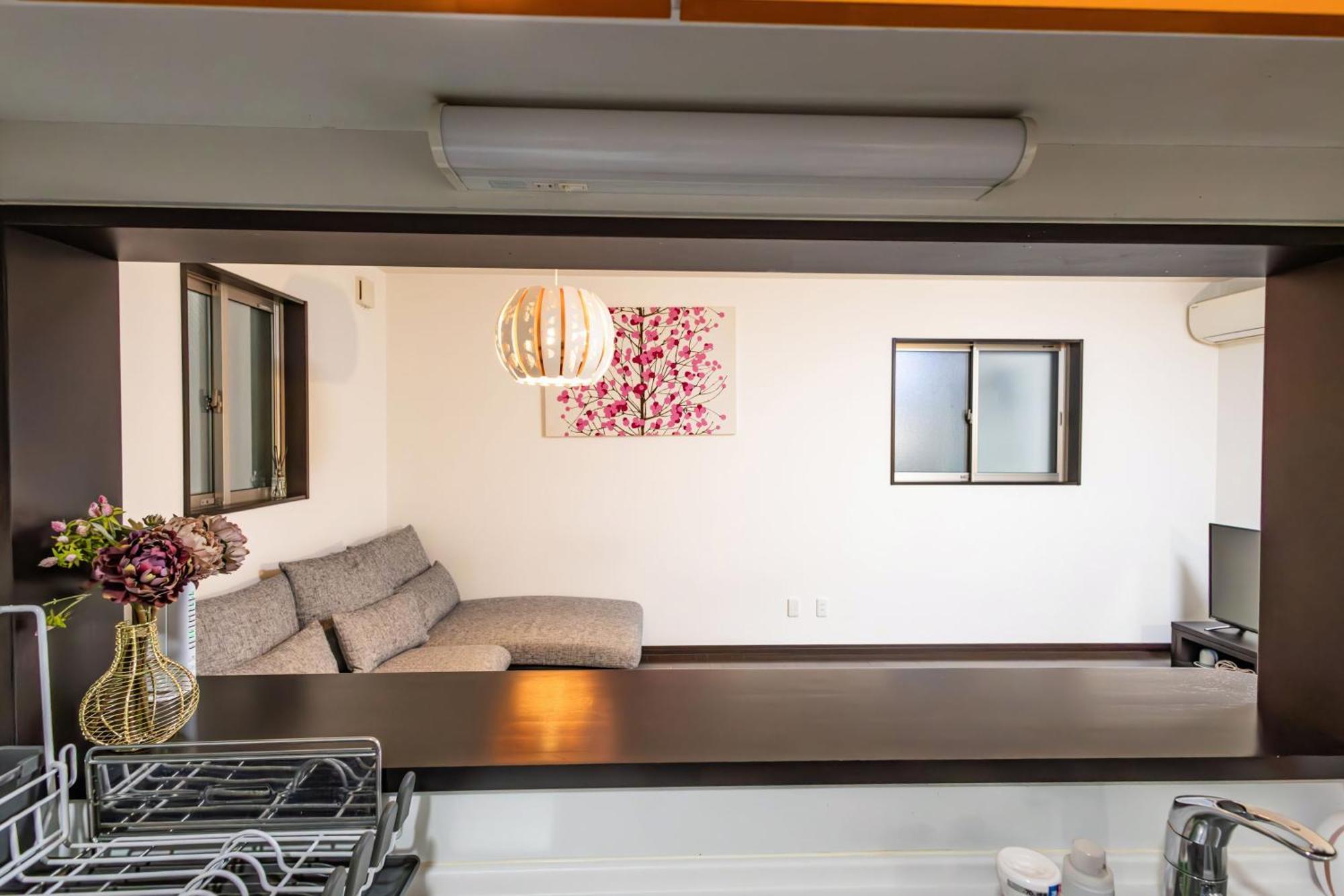 Holiday home O・ka・e・ri Osaka