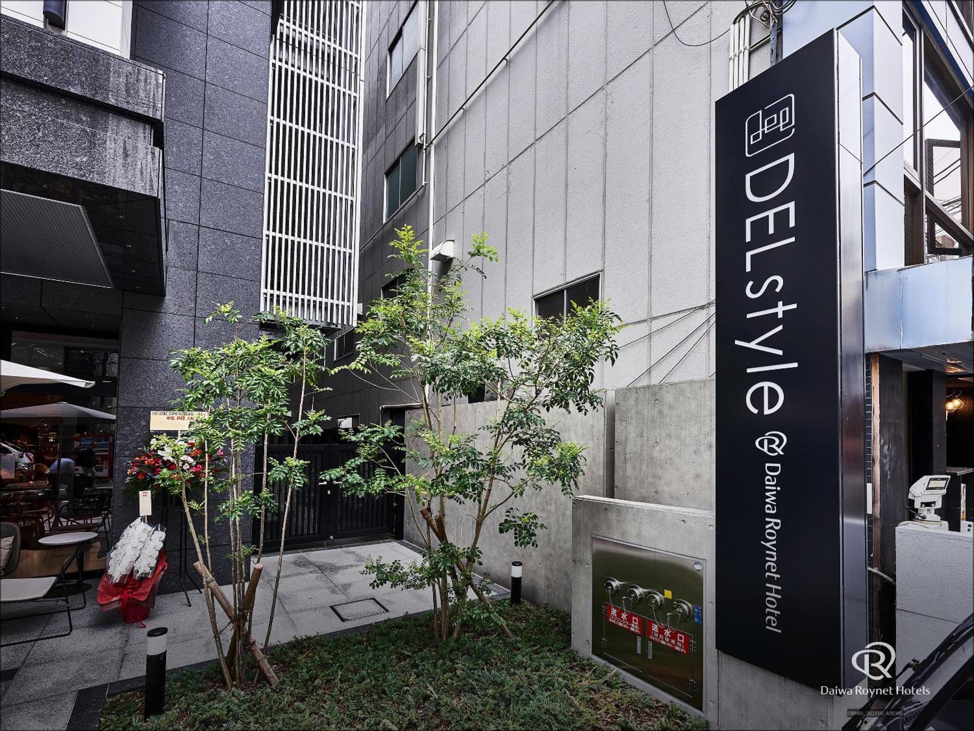 Hotel Del Style Osaka-shinsaibashi By Daiwa Roynet 4*