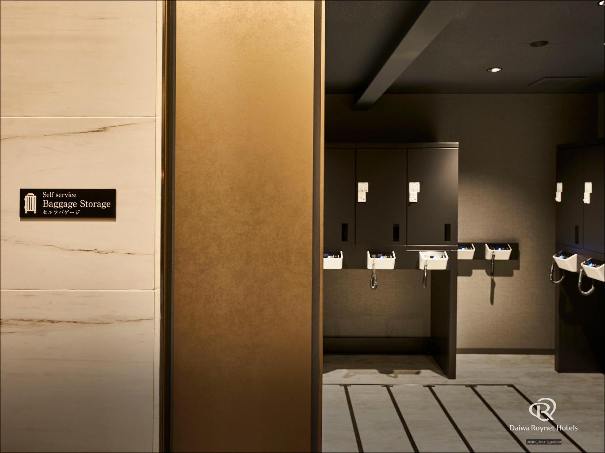 Del Style Osaka-shinsaibashi By Daiwa Roynet Hotel 4*