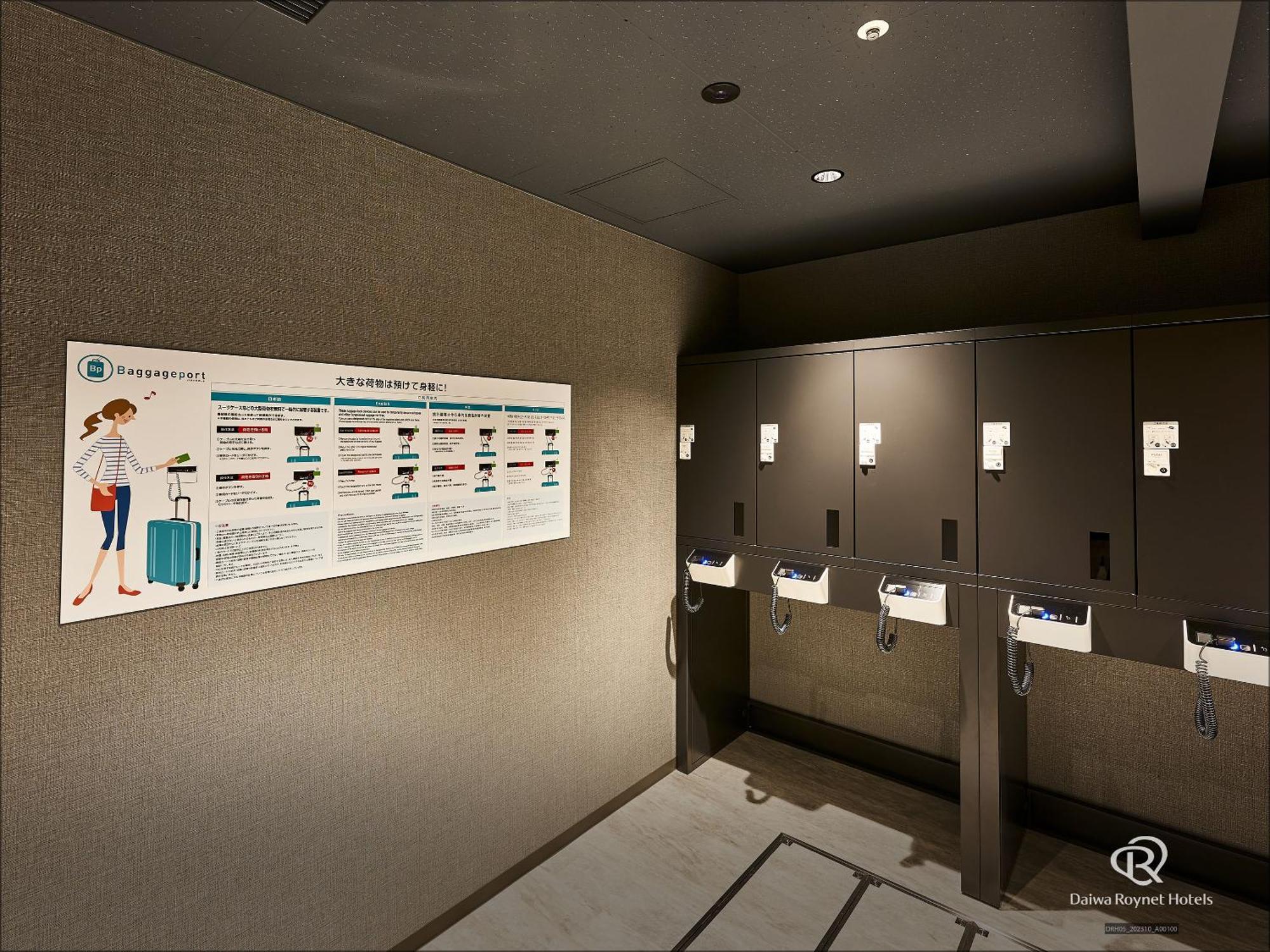 Del Style Osaka-shinsaibashi By Daiwa Roynet 4* Osaka