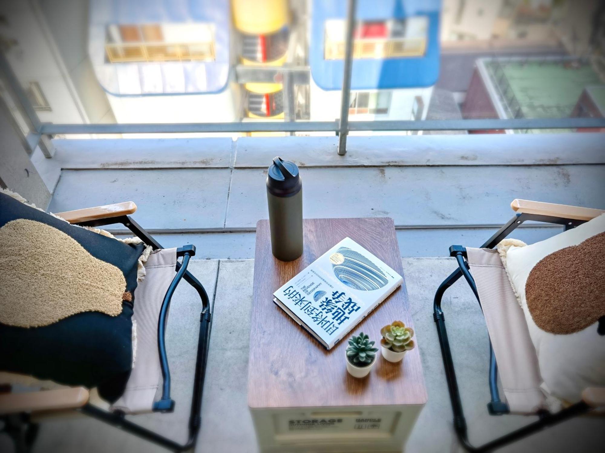 Apartment Rest Collection Kujo Osaka